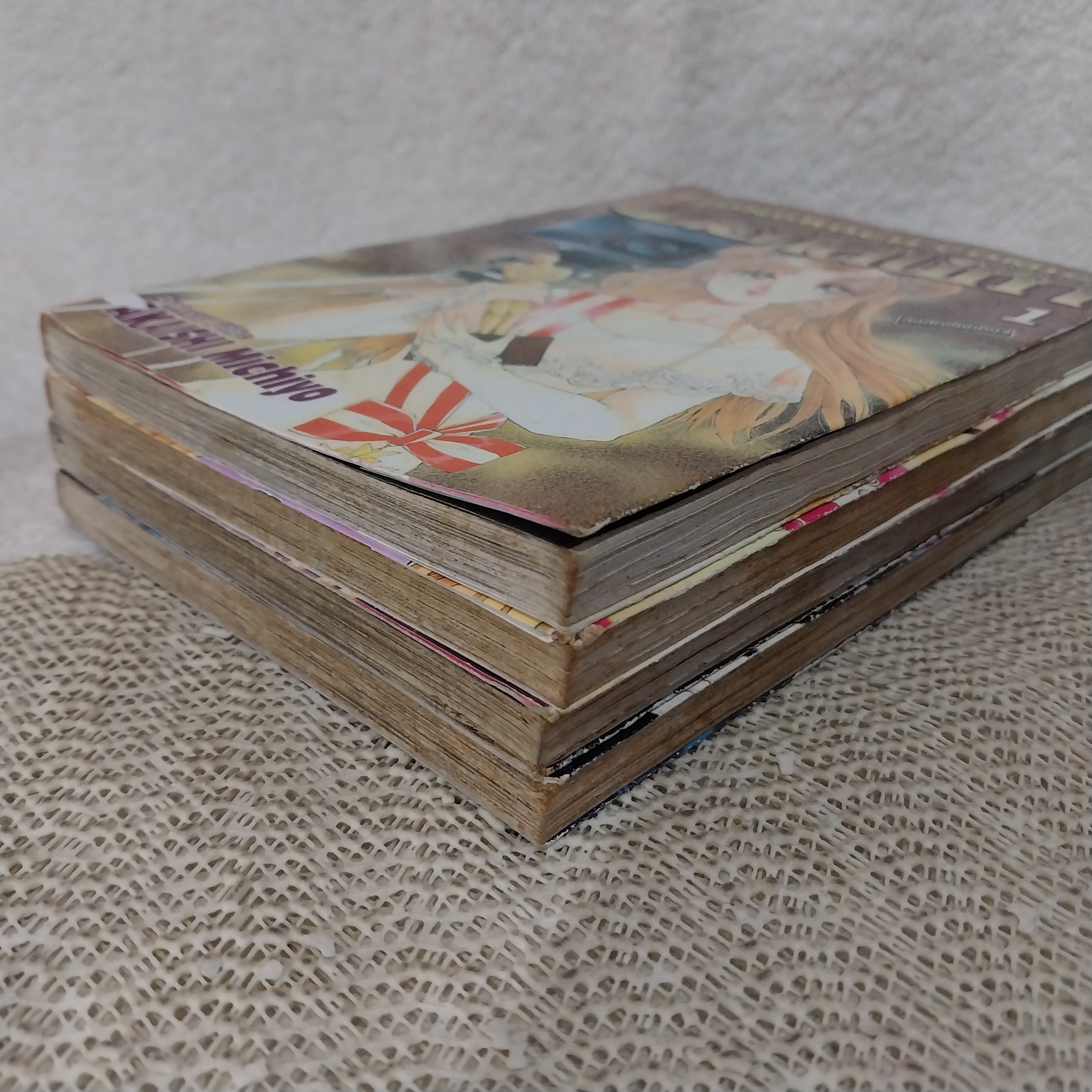 มายาเสน่หา 1-4 จบ