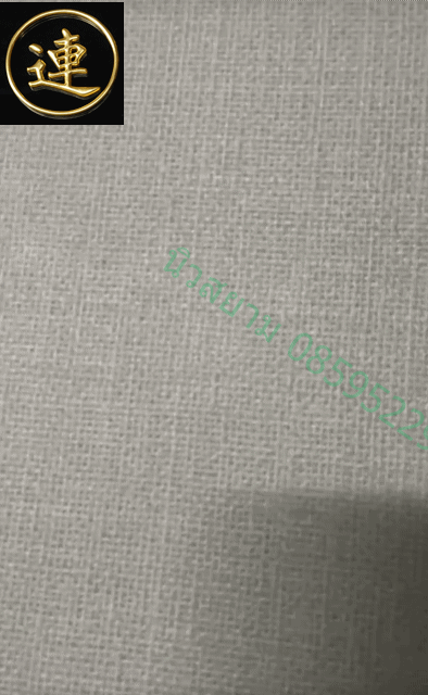 ลายเสื่อน้ำมันมาใหม่ 1 กันยายน 2564