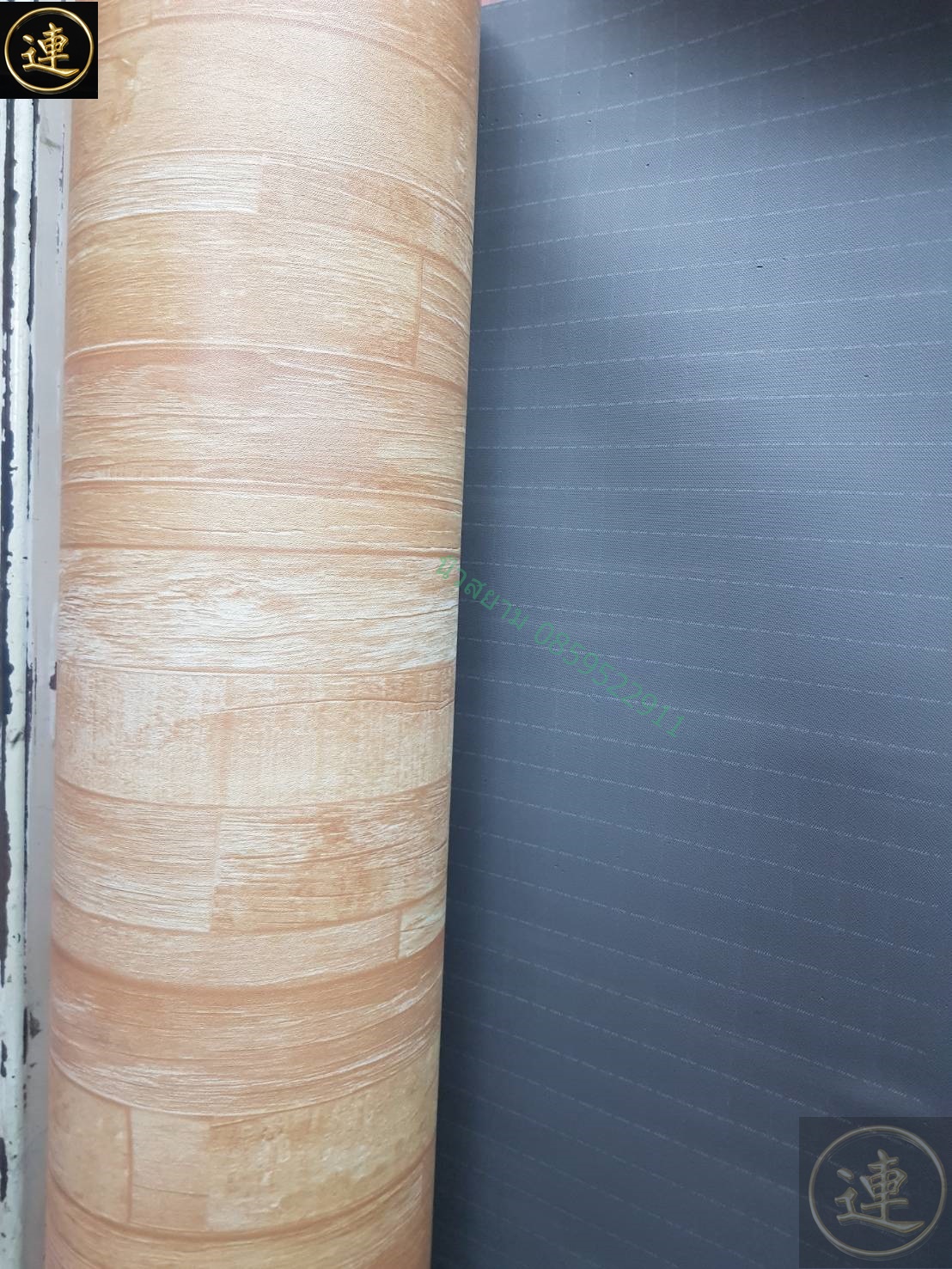 ลายเสื่อน้ำมันมาใหม่ 1 กันยายน 2564