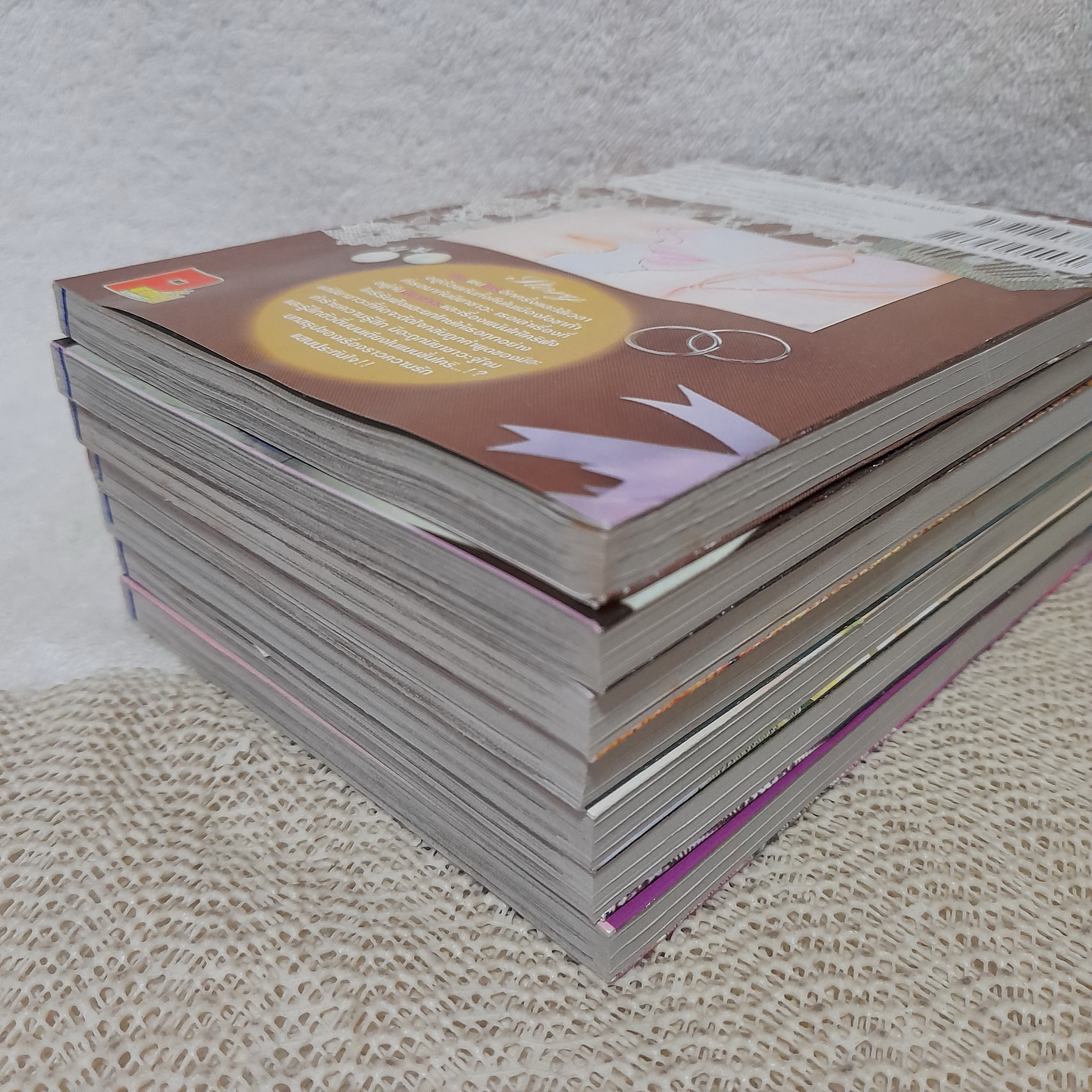 รักเธอเกินห้ามใจ 1-7 จบ / Kitagawa Miyuki