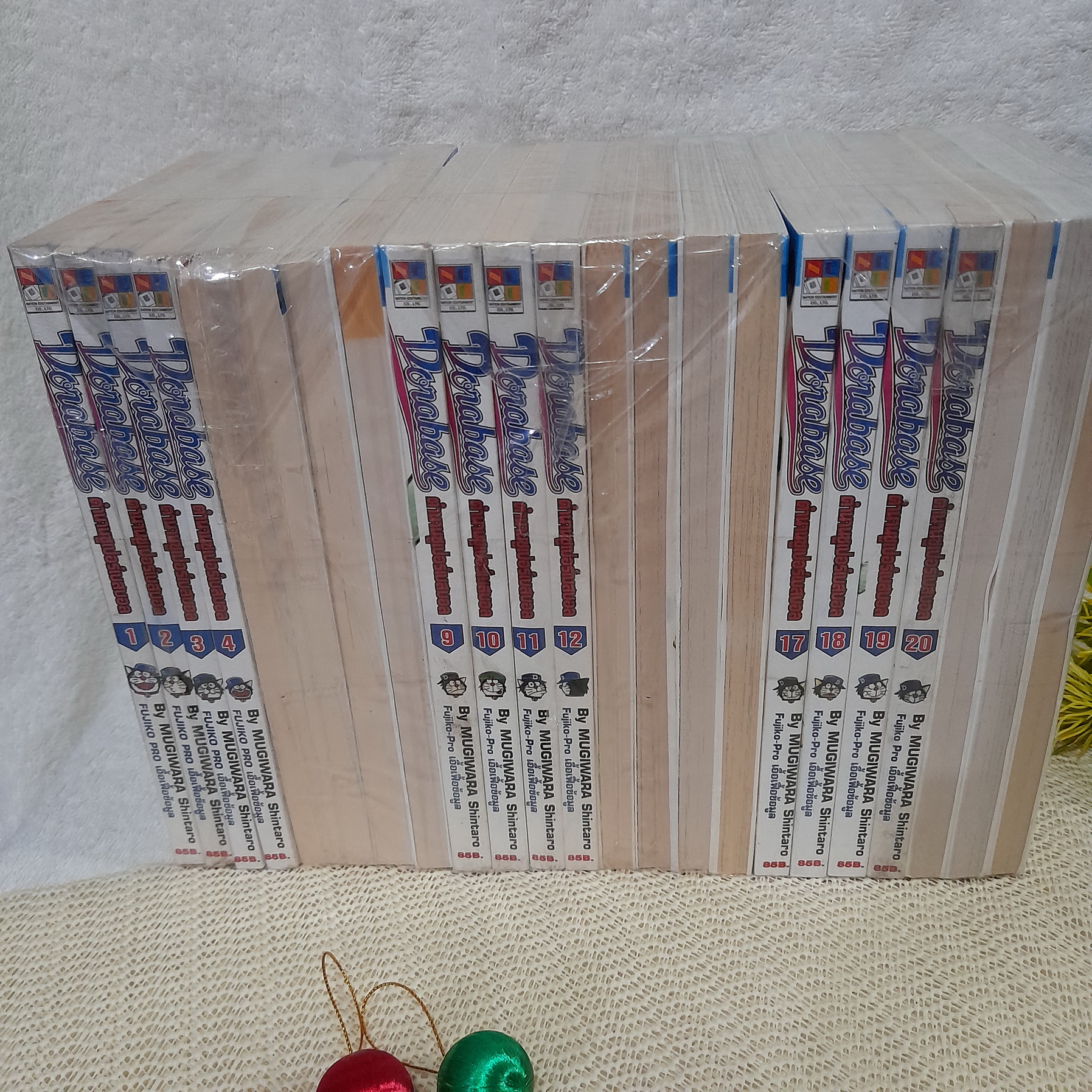 Dorabase 1-23 จบ
