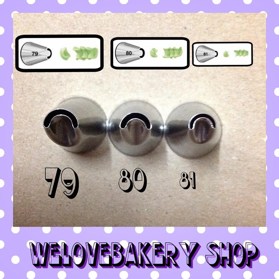 หัวบีบครีม/หัวบีบเกาหลี เบอร์ 80 (Specialty Tubes)(petal tip)