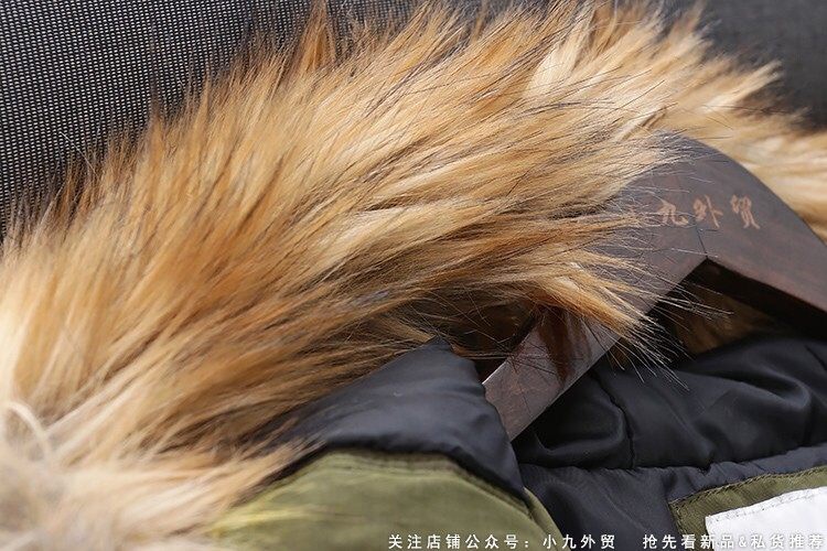 Forever21 เสื้อโค้ทฮู้ดกันหนาว เสื้อปาร์กา parka สีเขียว แต่งเฟอร์ แบรนด์ FOREVER21 เขียว