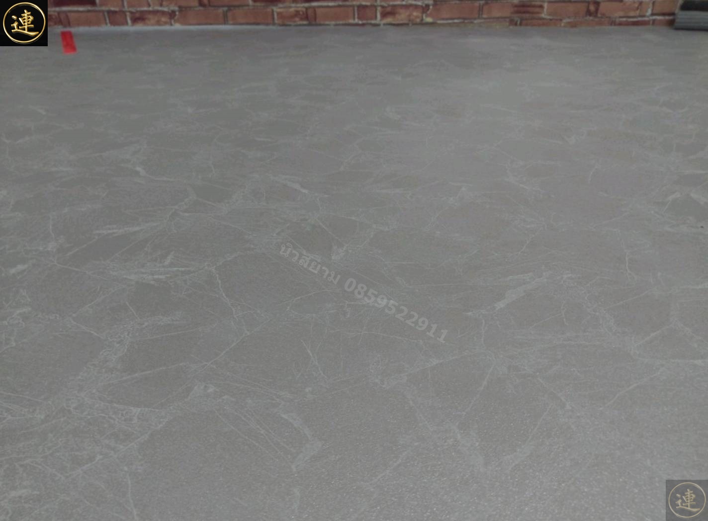 ลายเสื่อน้ำมันมาใหม่ 1 ตุลาคม 2563