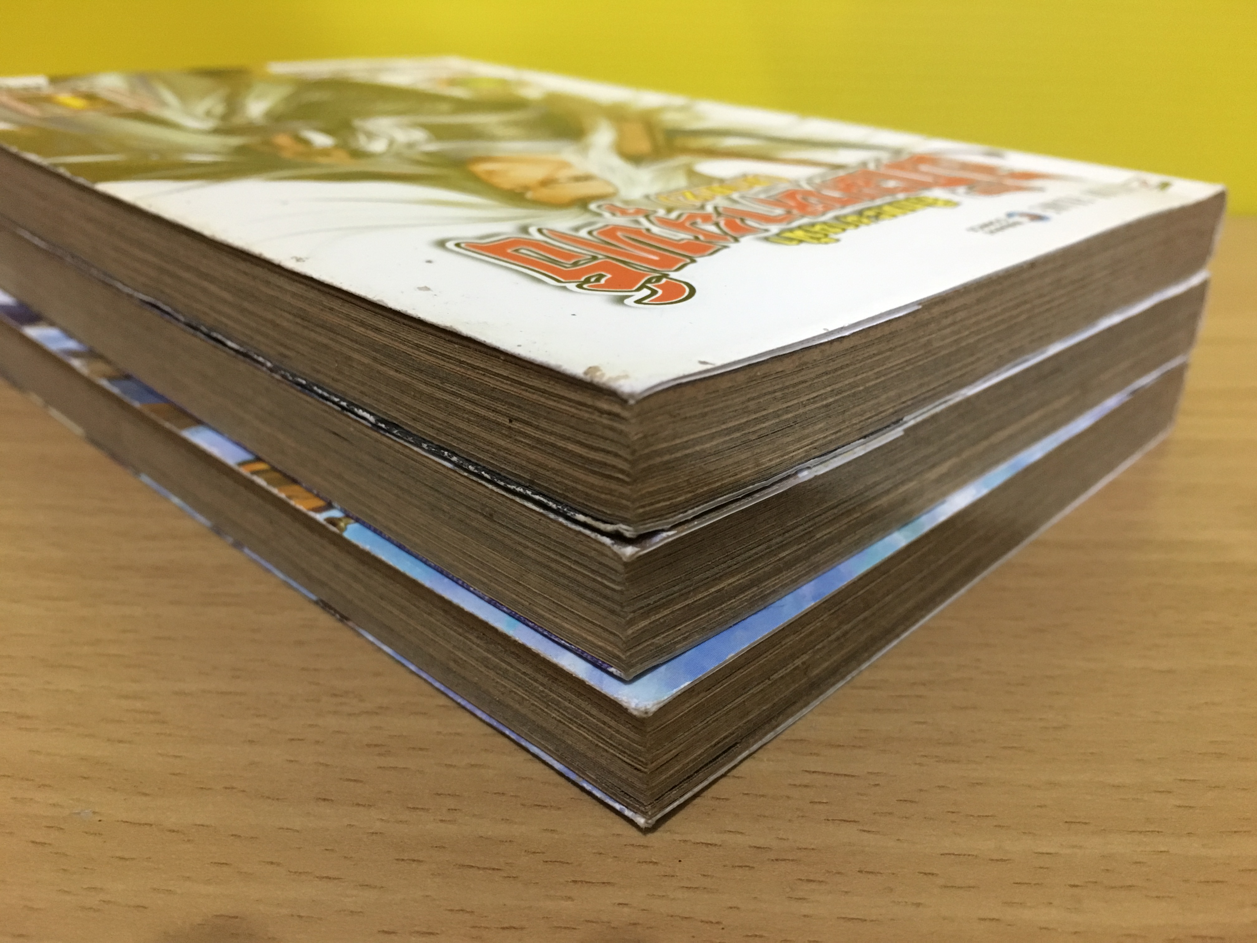 ศึกทะยานฟ้าอภิมหายุทธ์ 1-3 จบ