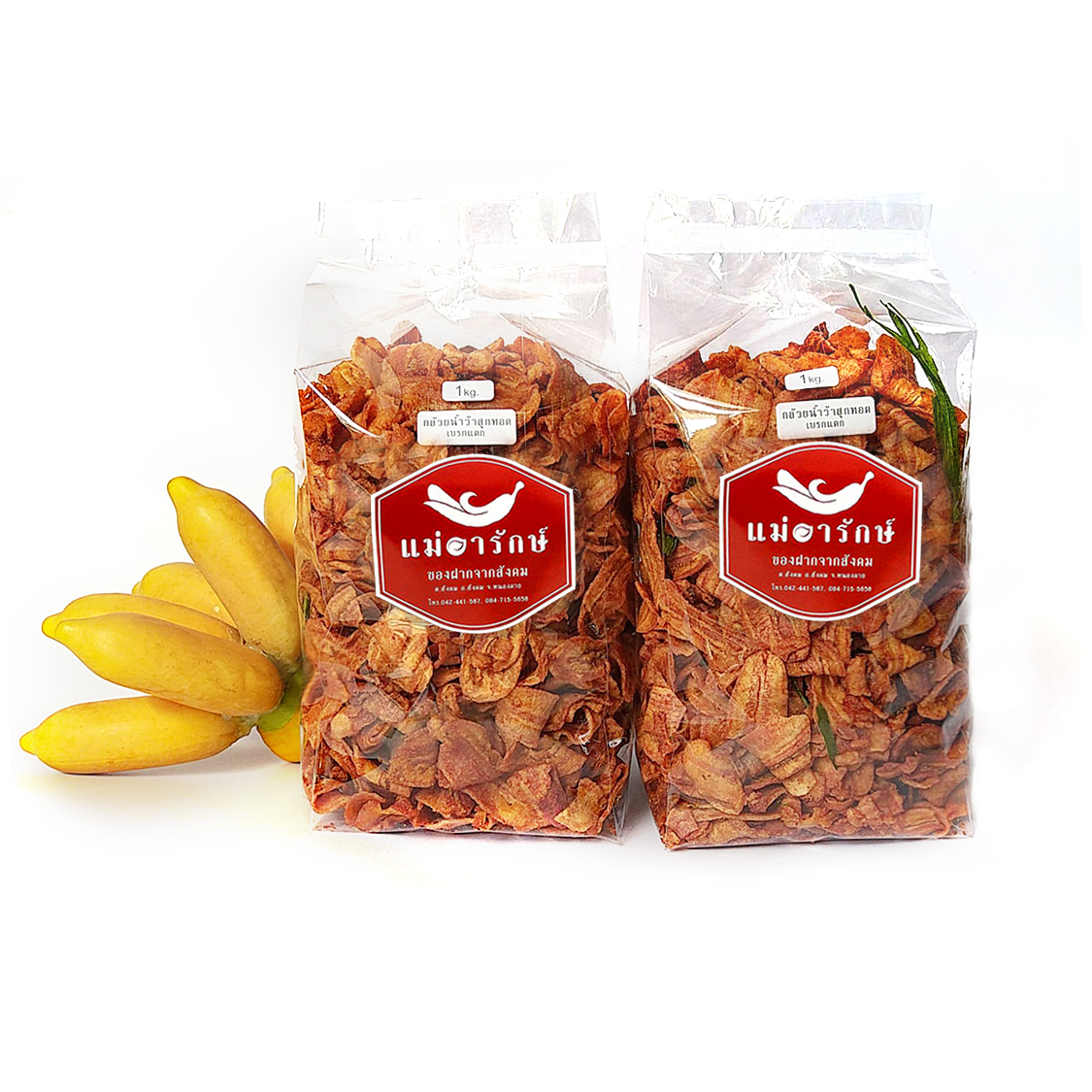 กล้วยสุกทอดเบรกแตก 1kg.