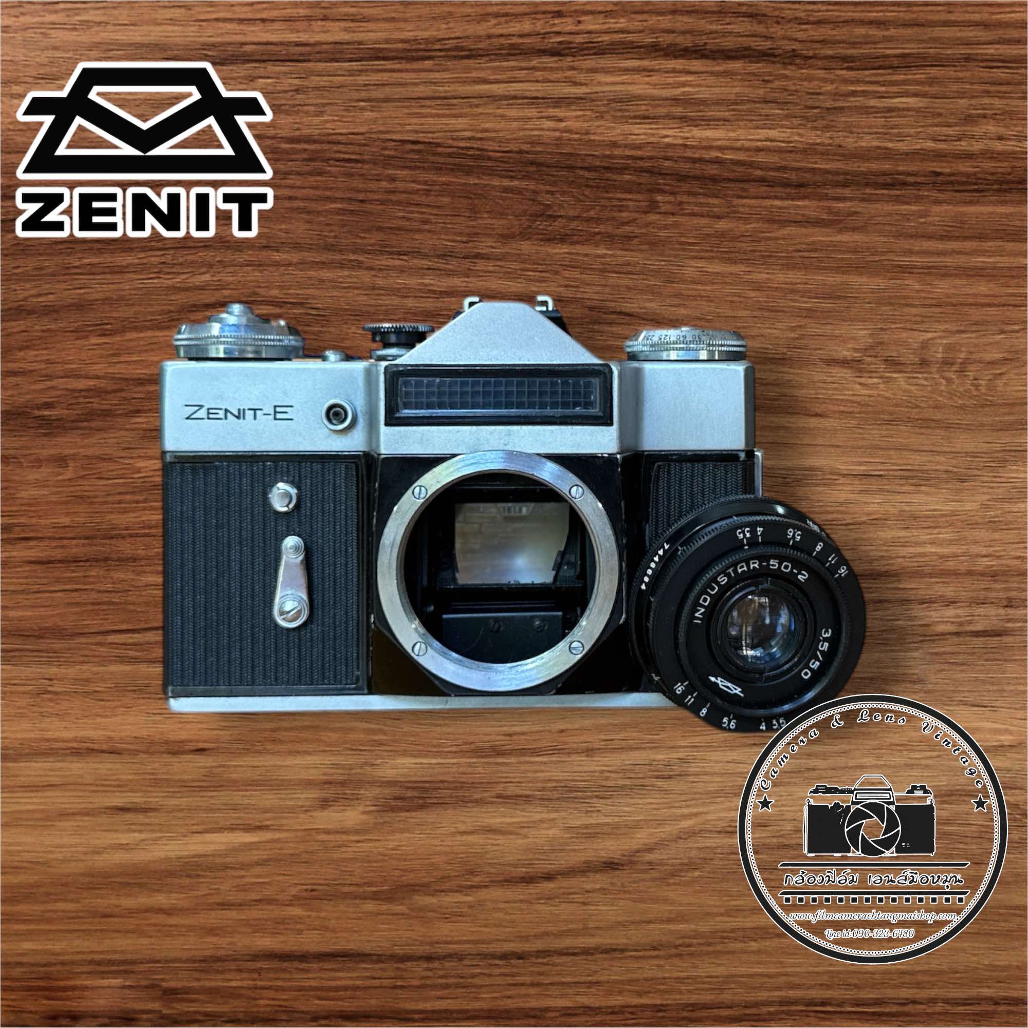 ZENIT E INDUSTAR-50-2 50MM.F3.5 - ฟิล์มคาเมร่า เชียงใหม่ซ๊อป