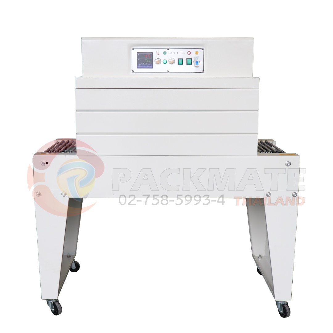 เครื่องอบฟิล์มหด แบบสายพานโรเลอร์ รุ่น BS-A450