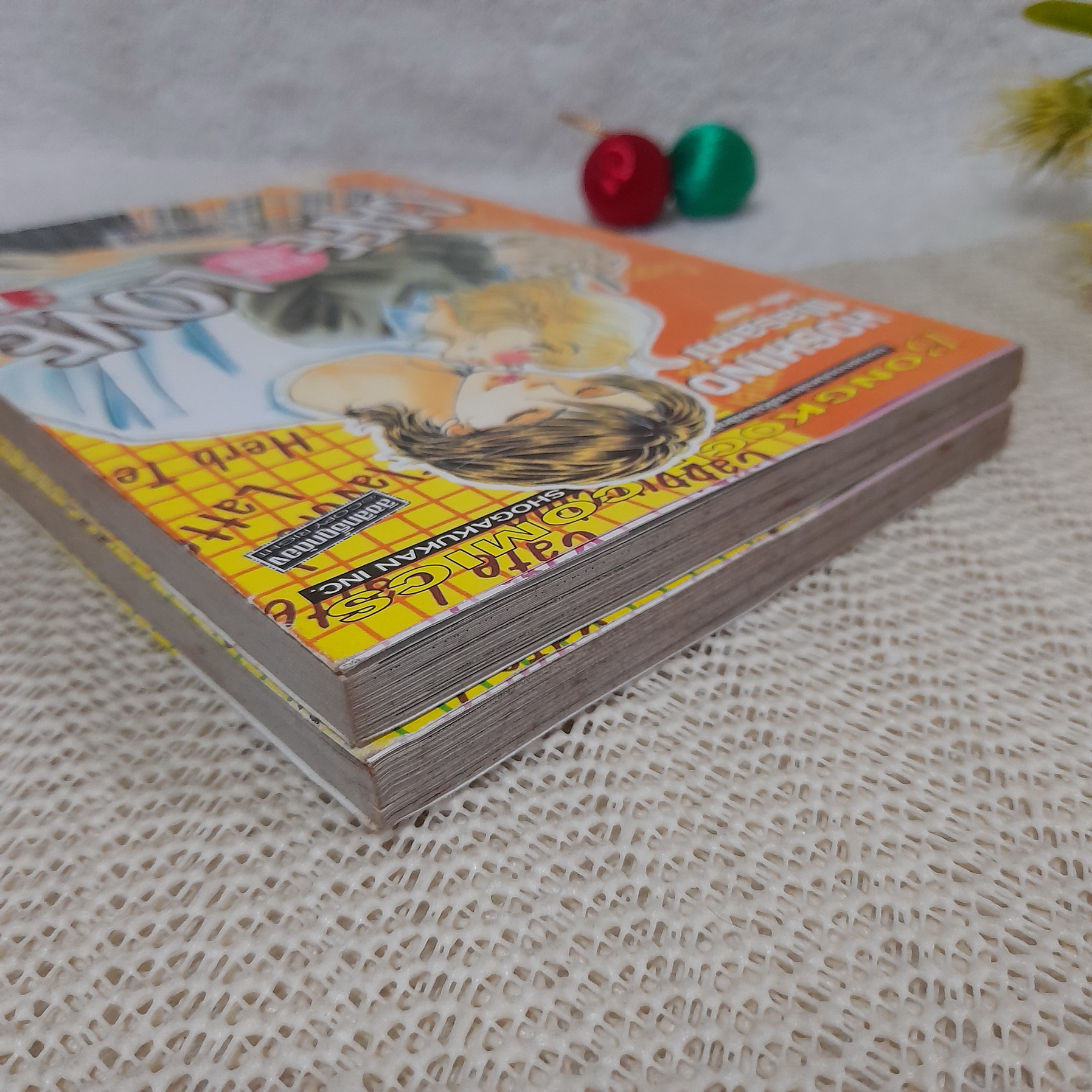 Cafe Love คาเฟ่เลิฟ 1-2 จบ / Hoshino Masami