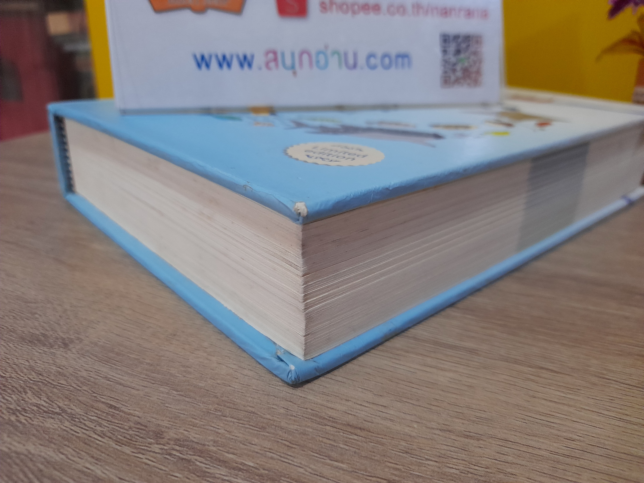 ใต้ทะเลมีความรัก ฉบับสมบูรณ์ (ปกแข็ง) / ธรณ์ ธำรงนาวาสวัสดิ์