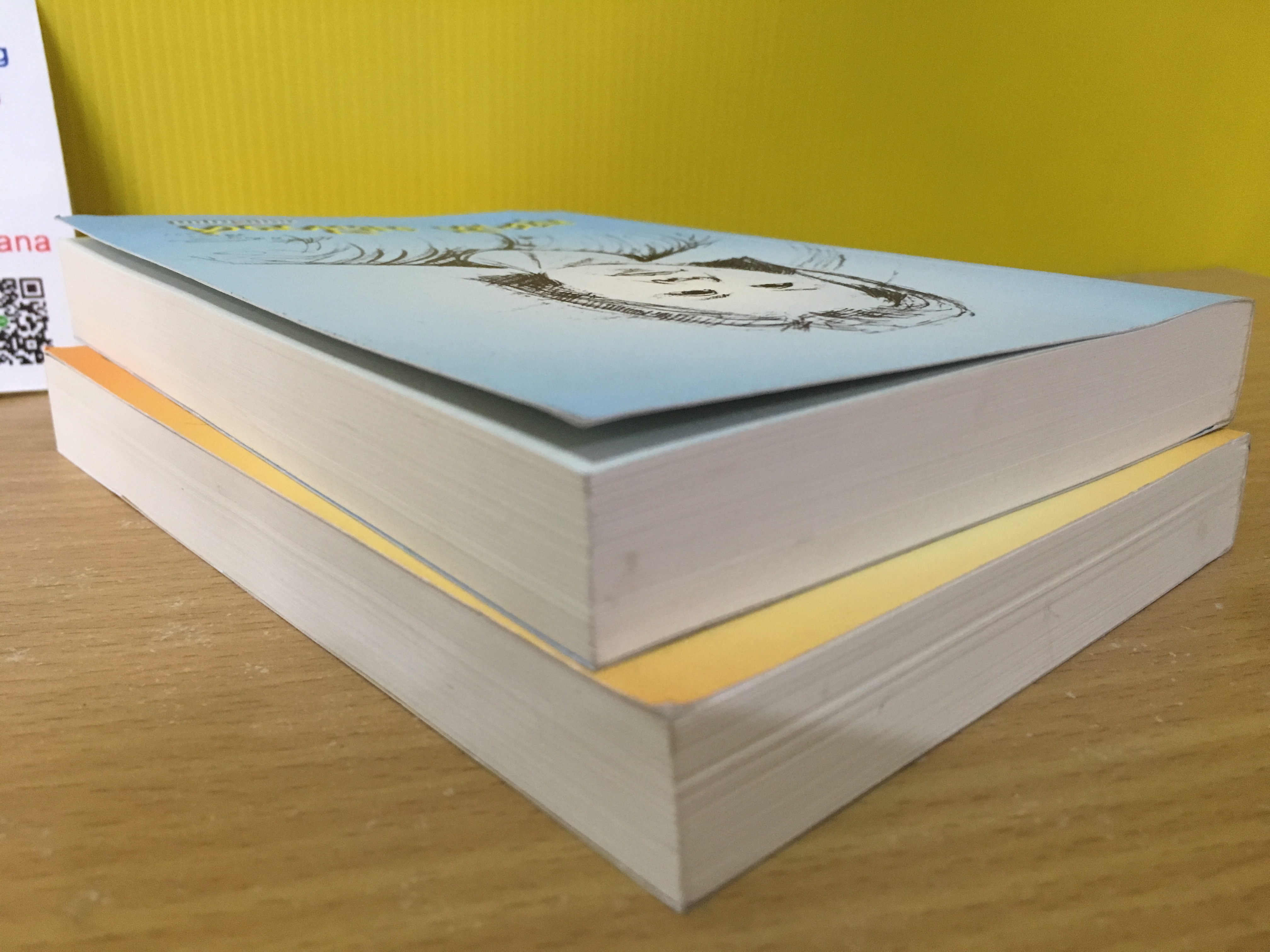 คน (เริ่ม) แก่ 1-2 / สุชาดี มณีวงศ์ (ผู้จัดรายการกระจกหกด้าน)