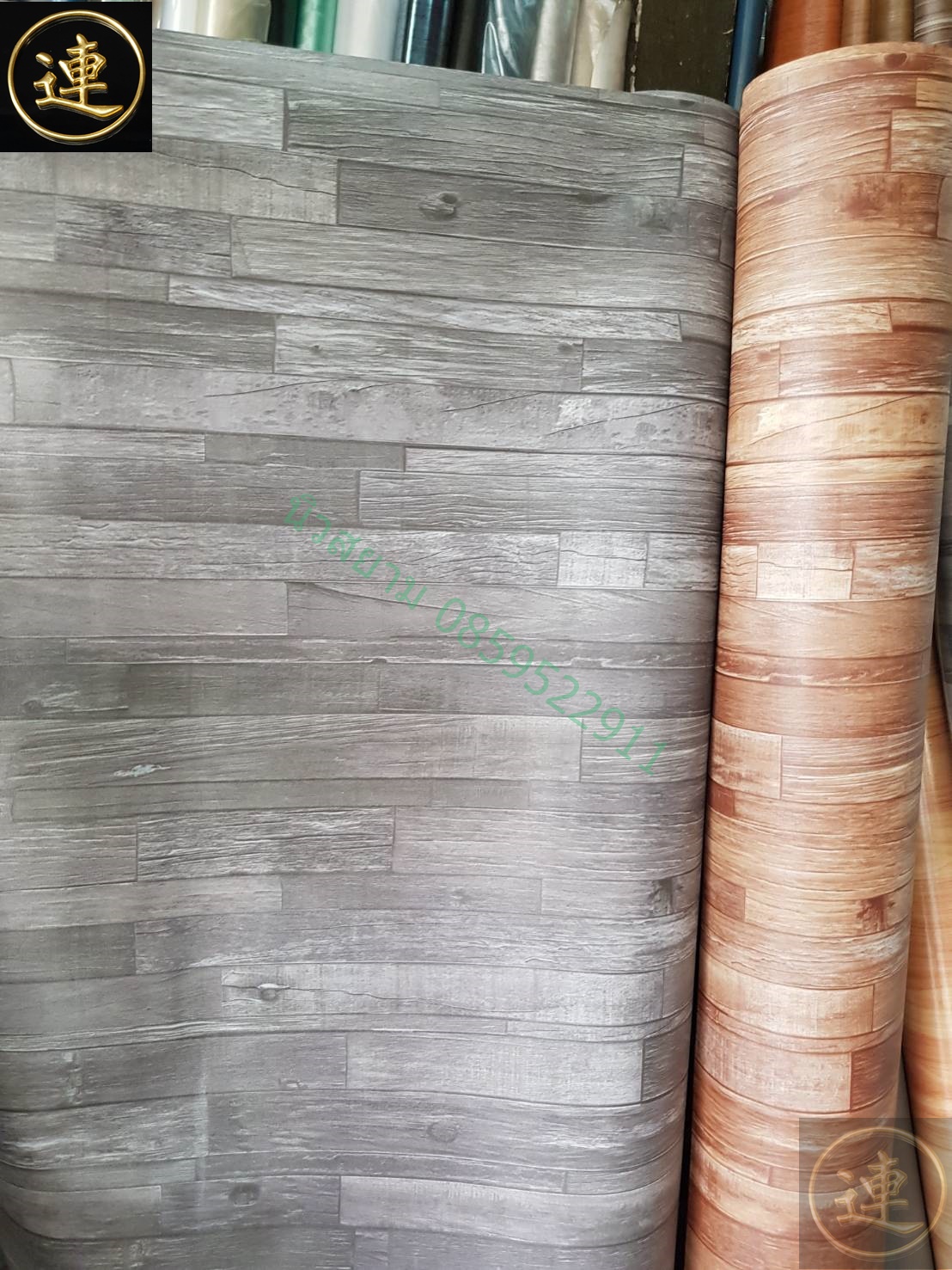 เสื่อน้ำมัน ลาย วันที่ 1 กรกฎาคม 2565