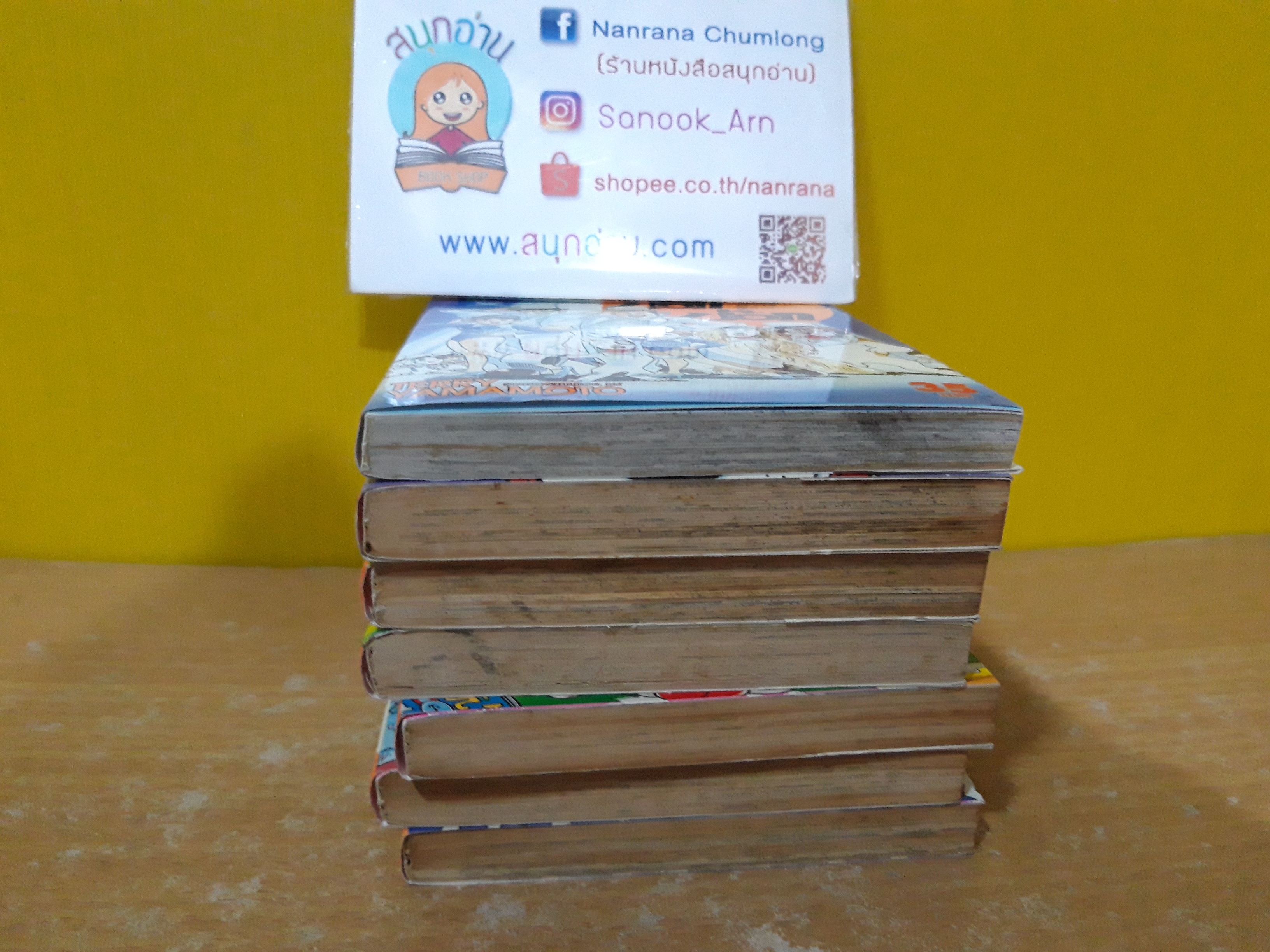 บ๊อก บ๊อก เล่ม 1,3-6,10 / * ขาด 2,7-9,11