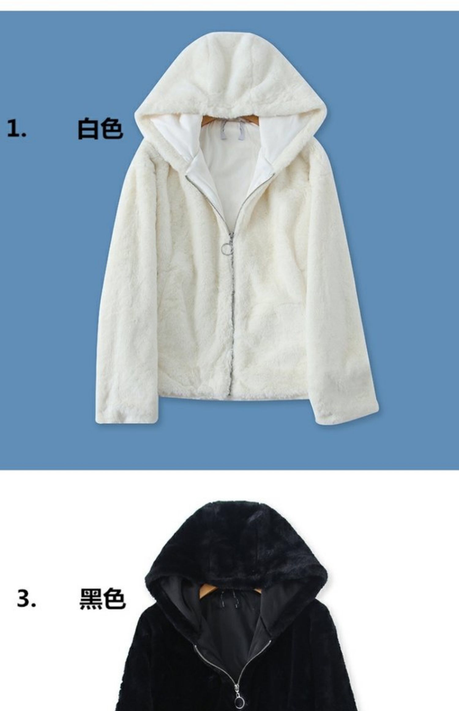 New look เสื้อเฟอร์กันหนาว หมวกฮู้ด เสื้อขน สีดำ แบรนด์ NEW LOOK เนื้อนิ่ม นุ่มมากคะ ดำ