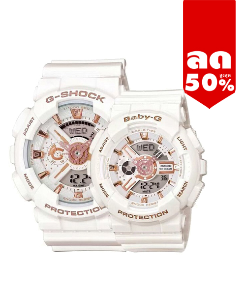 CASIO LOVESET พร้อมส่ง นาฬิกาข้อมือ นาฬิกากันน้ำ นาฬิกาของแท้ ประกันศูนย์ CMG 1 ปี รุ่น LOV-14A-7 นาฬิกาสีขาว