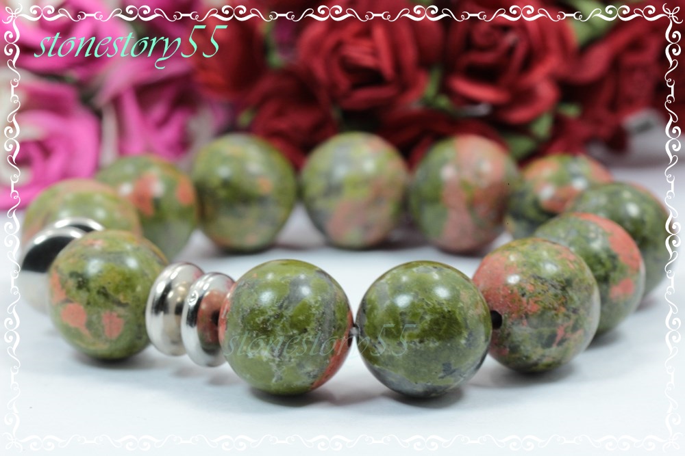 ยูนาไคต์ 14มิลขายแล้วครับ