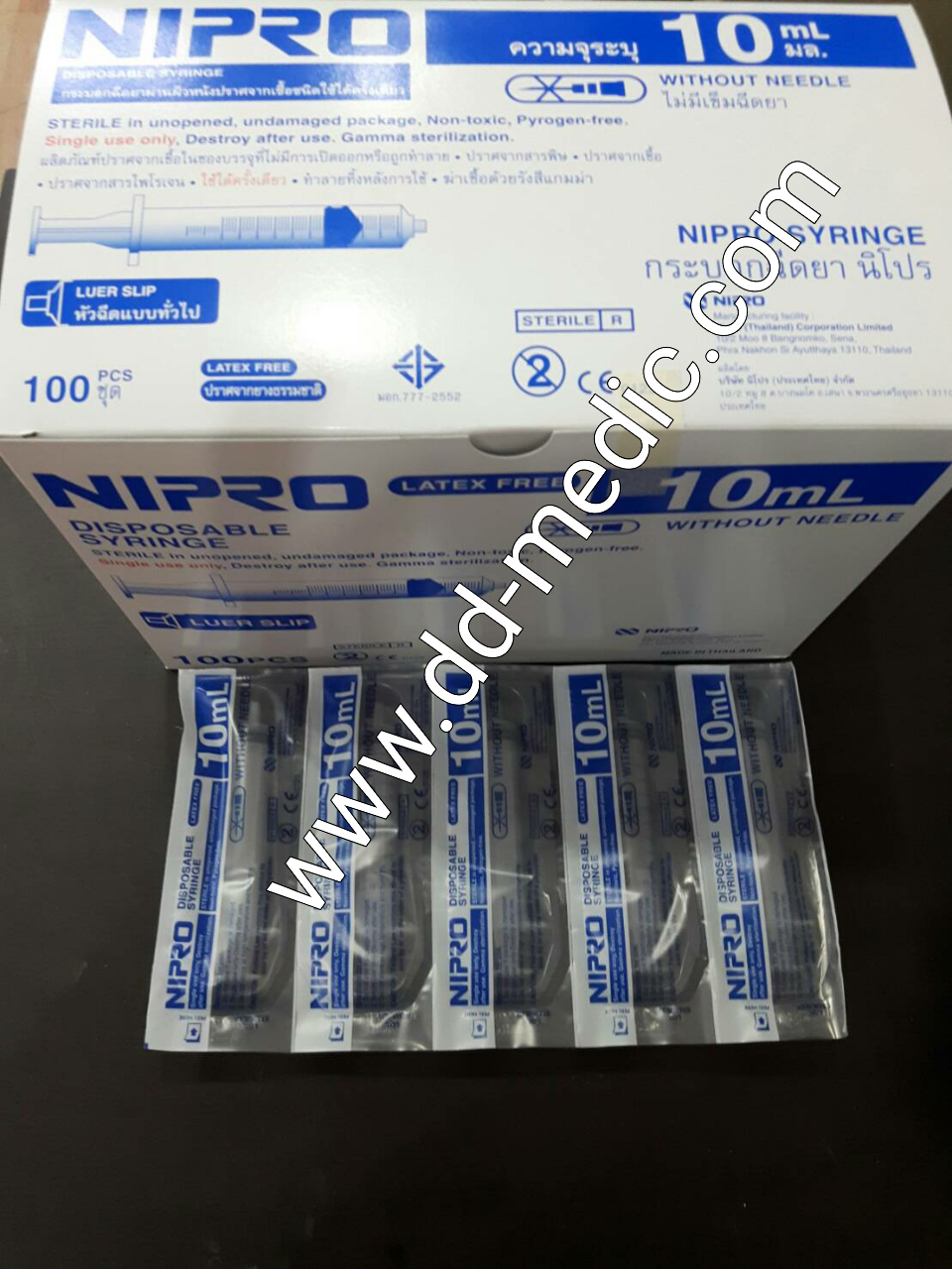 ไซริงค์ฉีดยาพลาสติก ยี่ห้อ นิโปร ขนาด 10 cc. กล่องละ 100 อัน