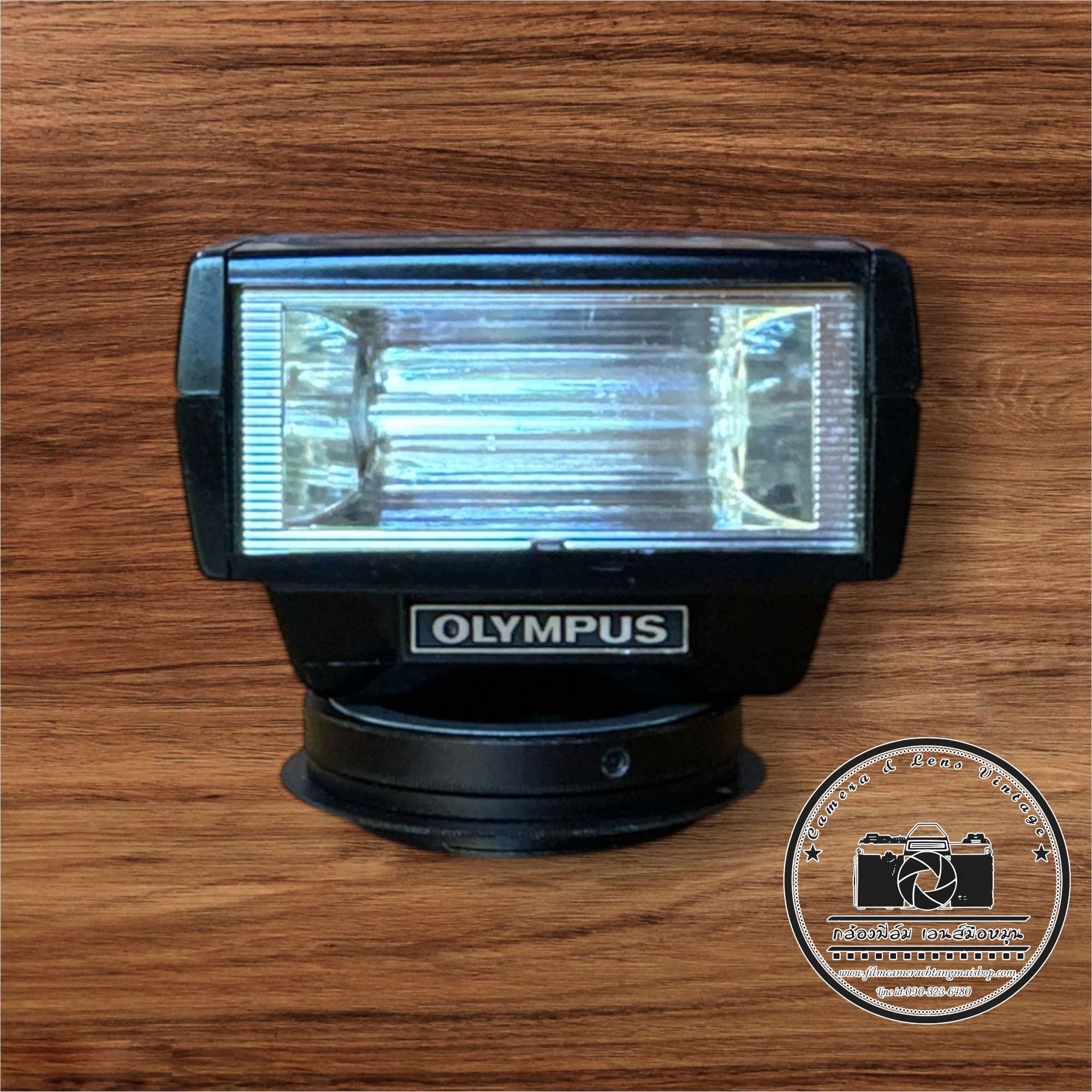 OLYMPUS Electronic Flash T32