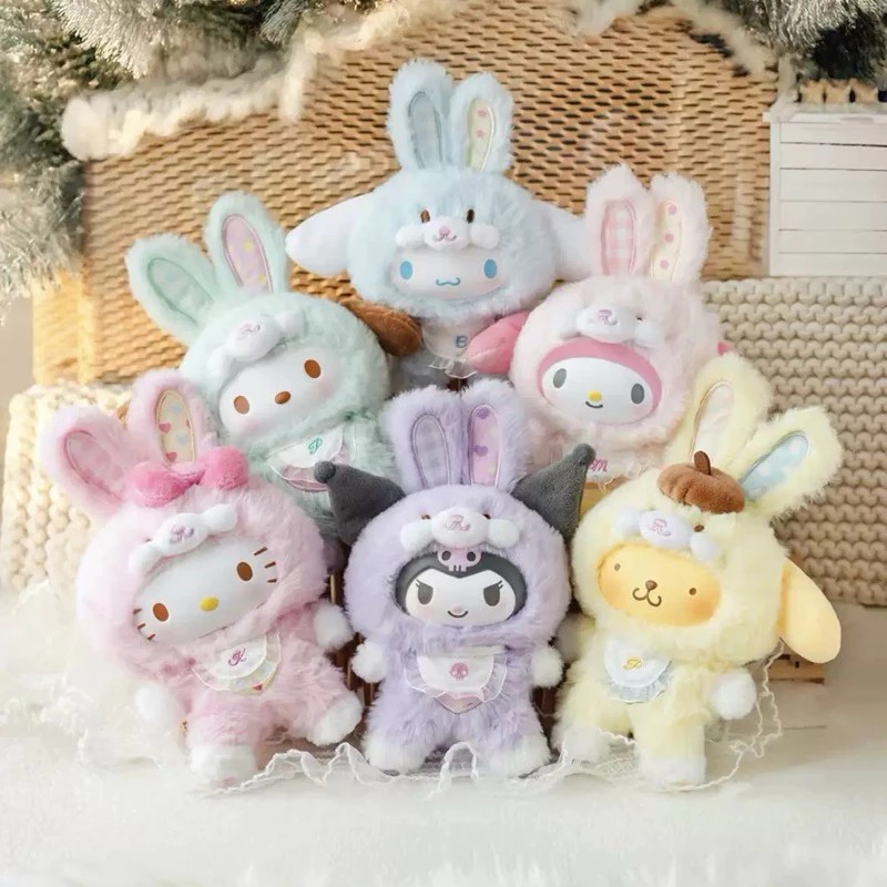 SANRIO Characters ตุ๊กตาพวงกุญแจ ลุ้นซีเคร็ท Series รุ่น Elf Bunny Baby