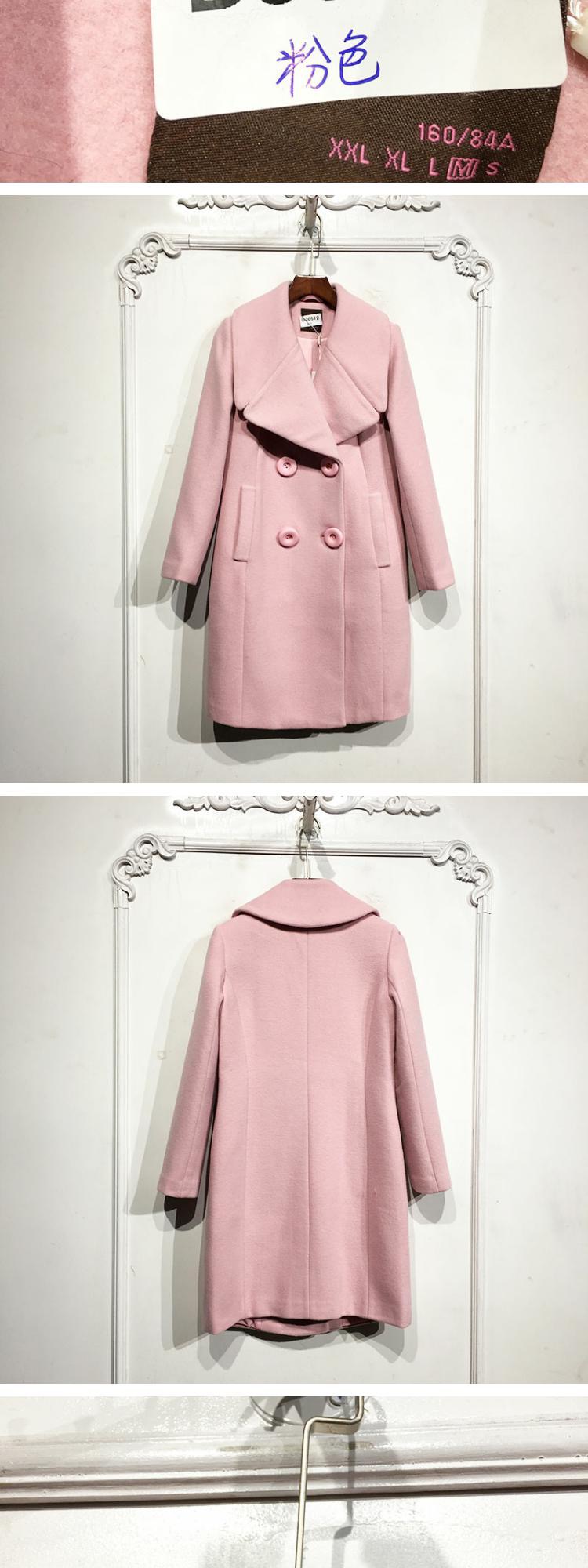 Ms.Node เสื้อโค้ท เสื้อกันหนาว เนื้อผ้าสักหลาดวูล สีชมพู/ สีฟ้า แต่งกระดุมสองแถว แบรนด์ MS.NODE