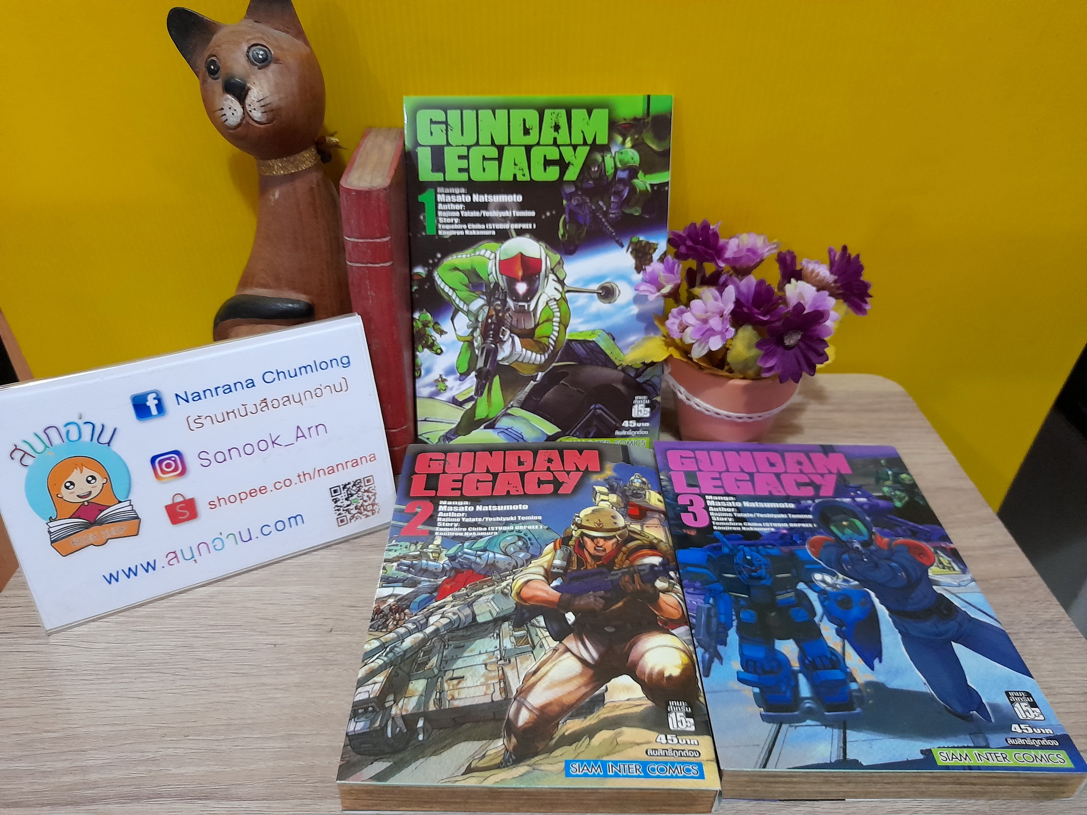 Gundam Legacy 1-3
