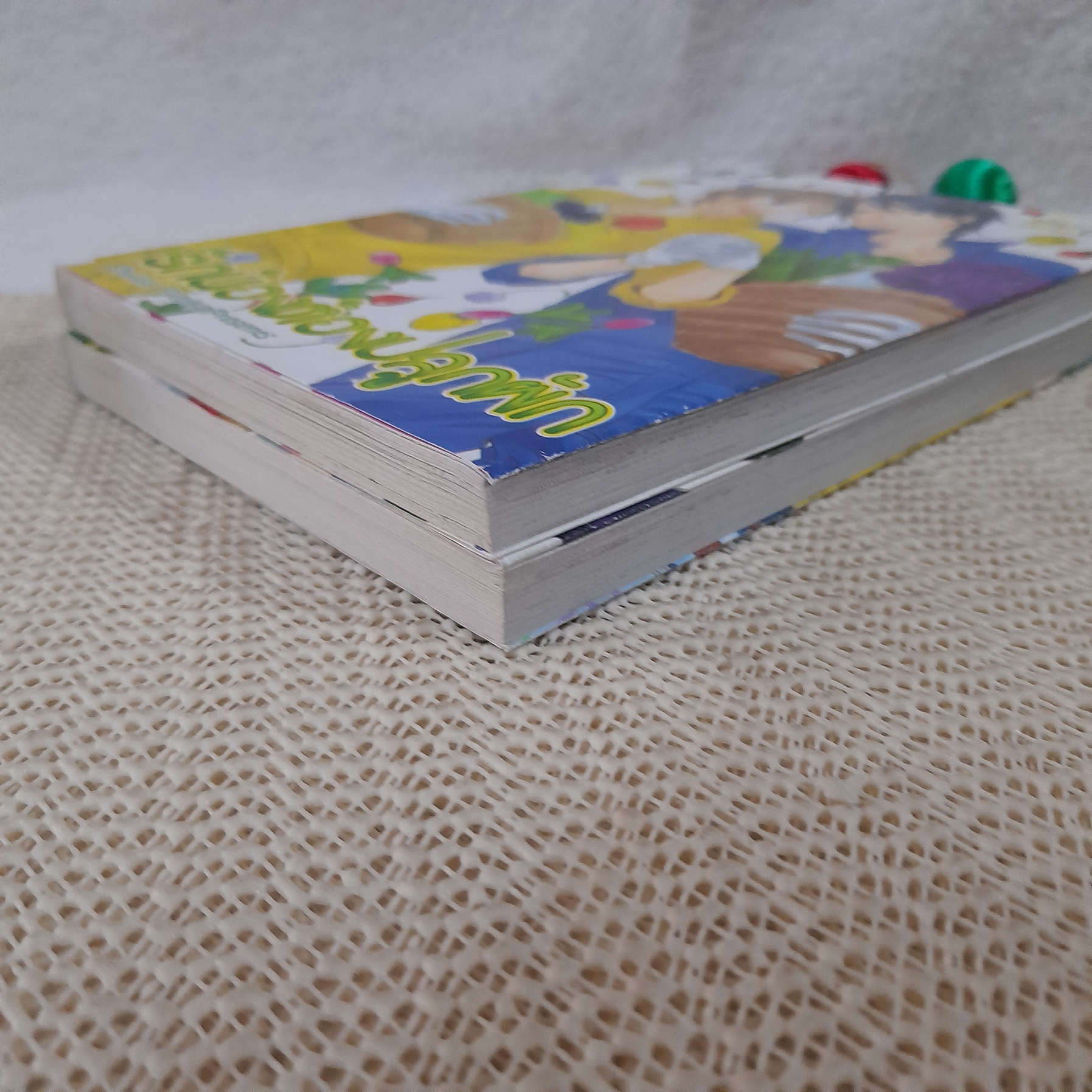 รักน้องต้องปลูกผัก 1-2 จบ