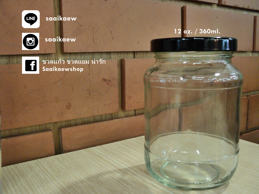 ขวดแก้ว 12 oz....ลายจุด