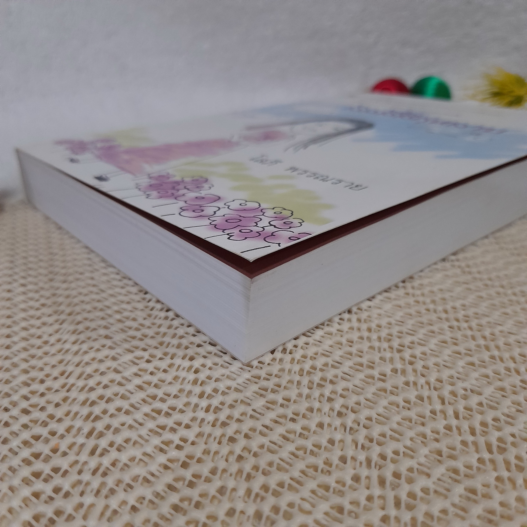 ลิลลี่สีกุหลาบ / โสภี พรรณราย