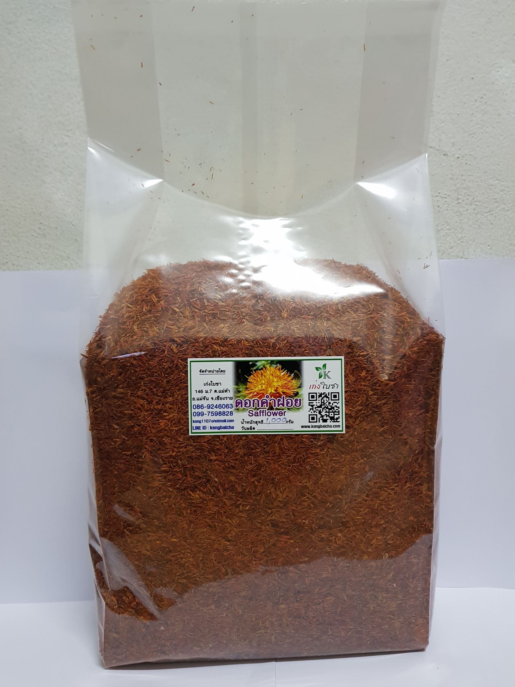 ดอกคำฝอย 100 กรัม