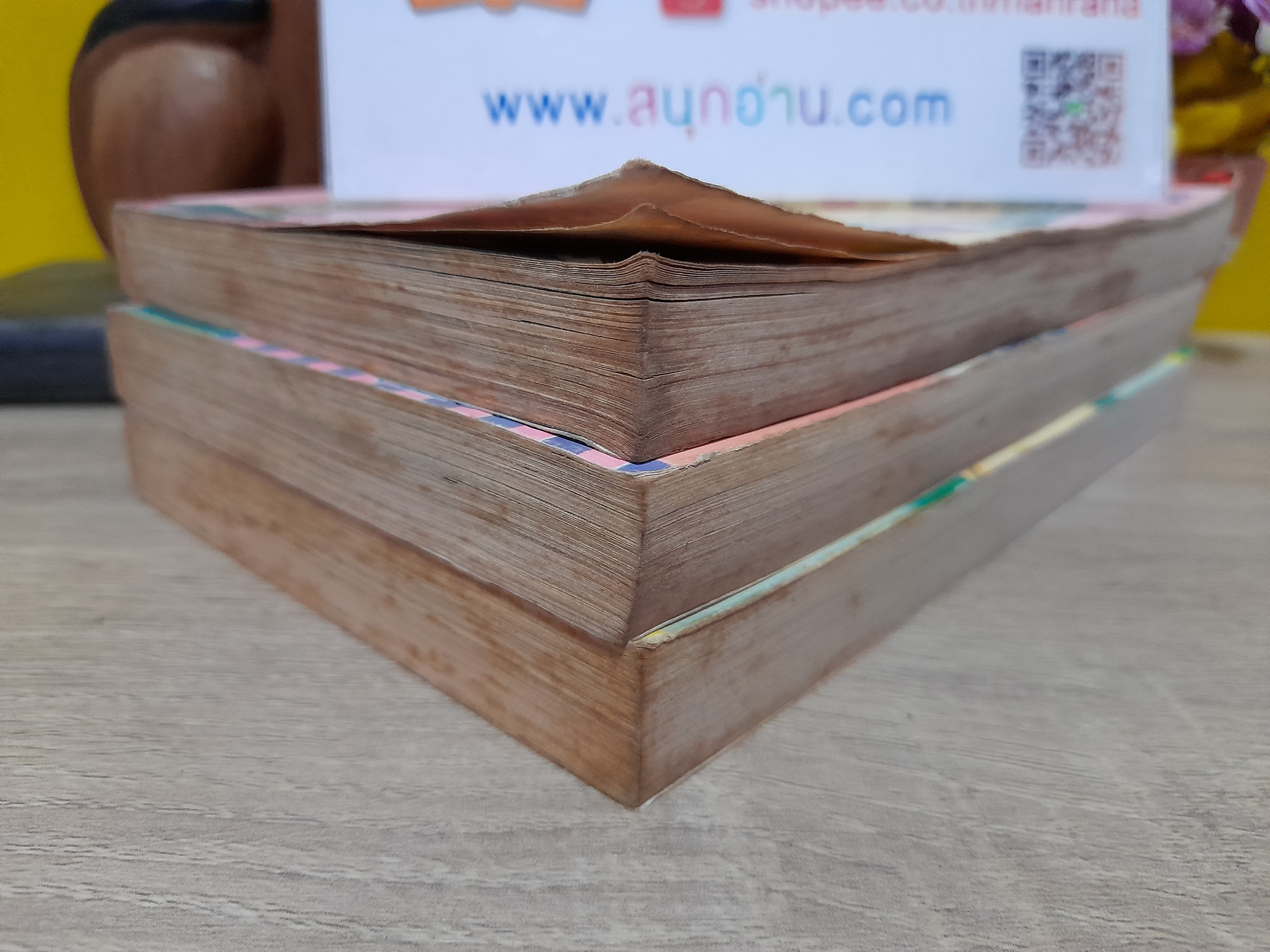 Tokyo Juliet เล่ม 1-3 (ขายแยกเล่ม)