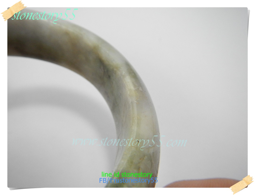 กำไลหยก**5.8