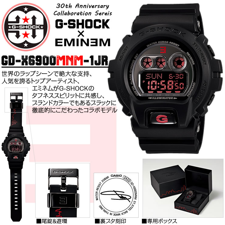 CASIO G-SHOCK นาฬิกาข้อมือ นาฬิกากันน้ำ นาฬิกาของแท้ ประกันศูนย์ CMG 1 ปี รุ่น GD-X6900MNM-1 นาฬิกาสีดำ