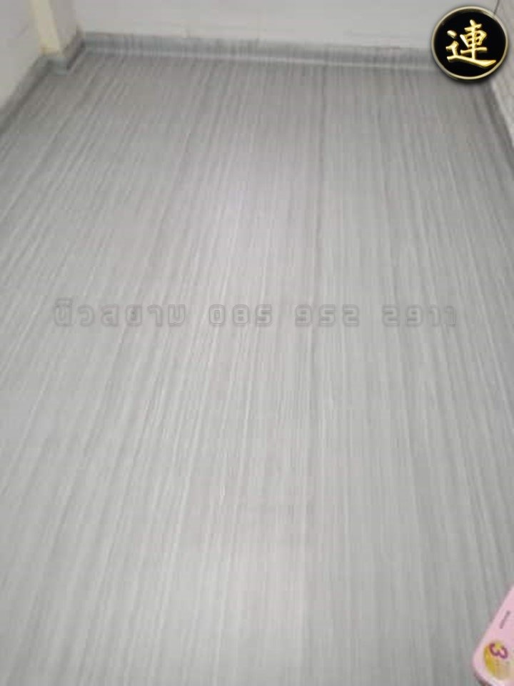 ลายเสื่อน้ำมันมาใหม่ 1 ธันวาคม 2566