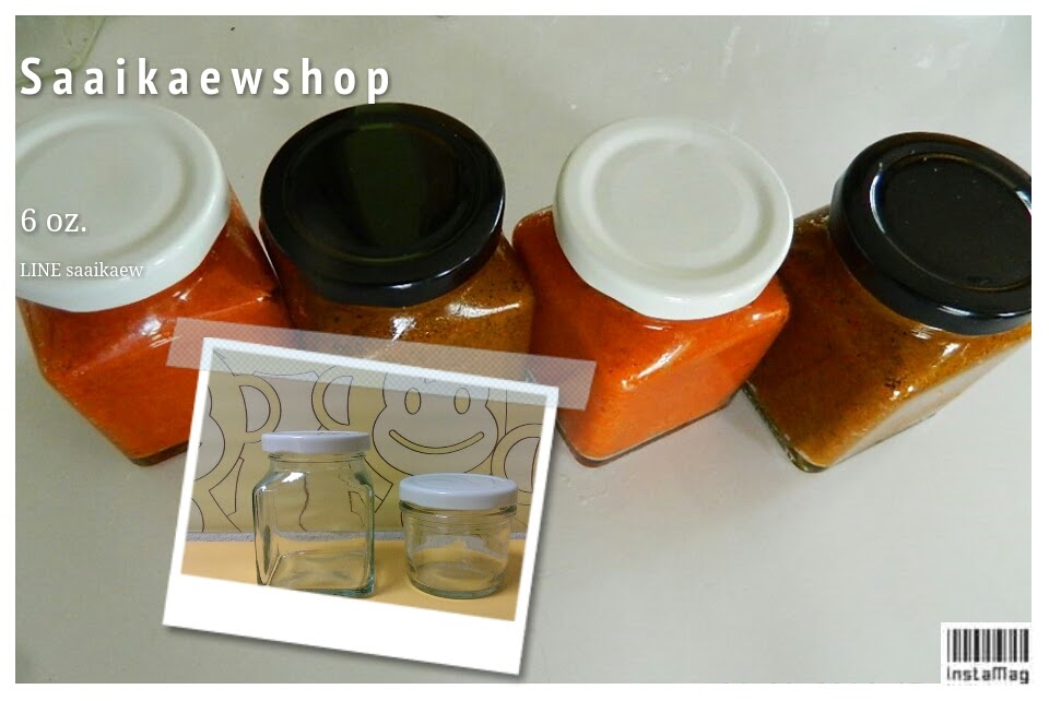 รีวิว ขวดสี่เหลี่ยม จากคุณลูกค้า