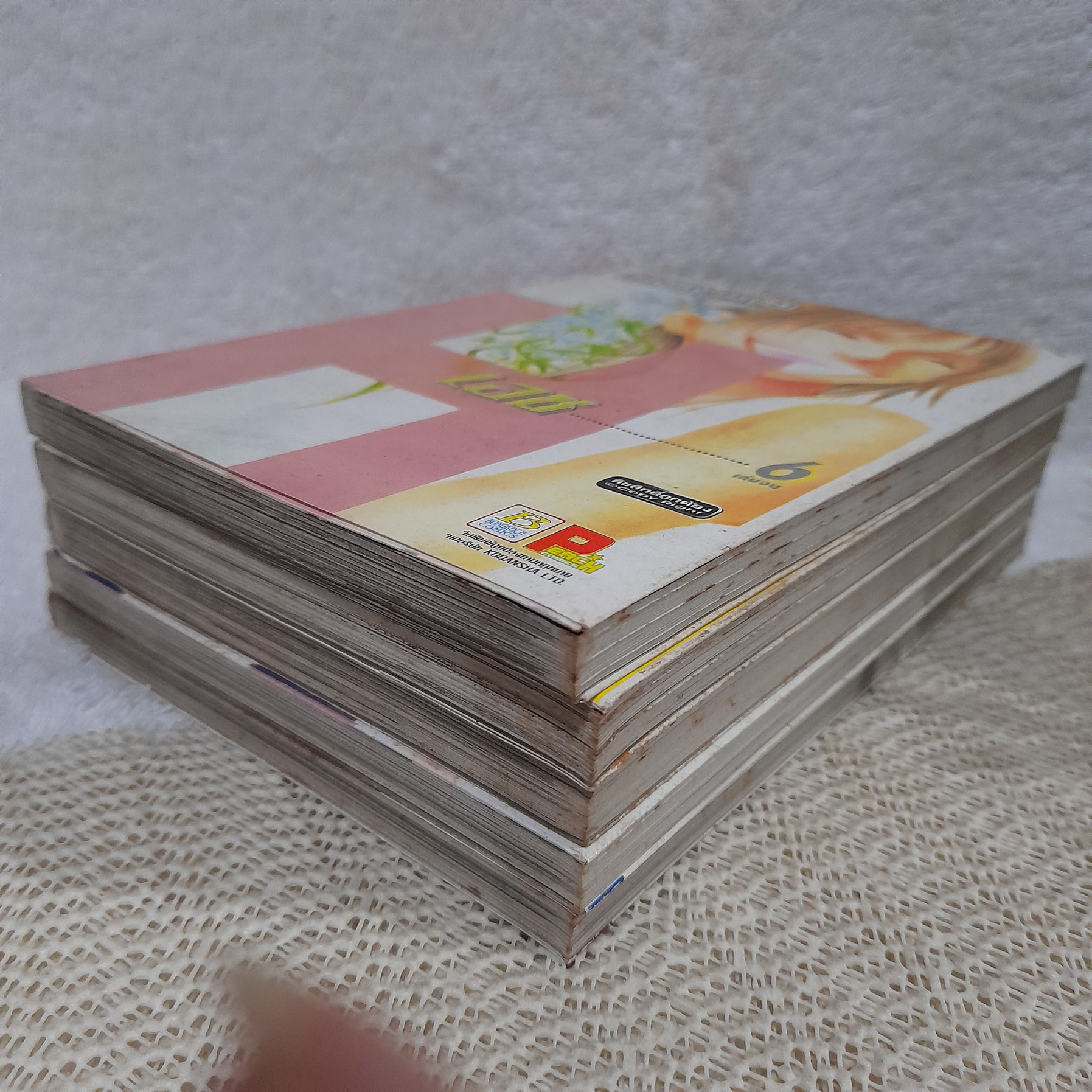 H เอช 1-6 จบ / * ขาดเล่ม 2