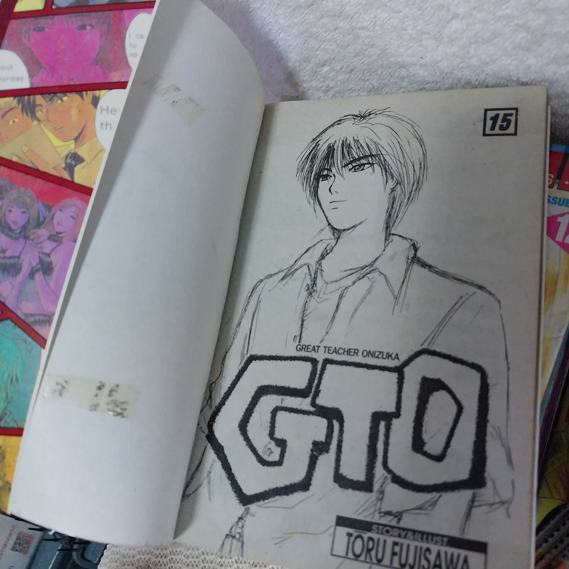 GTO 1-25 จบ / * ขาดเล่ม 18