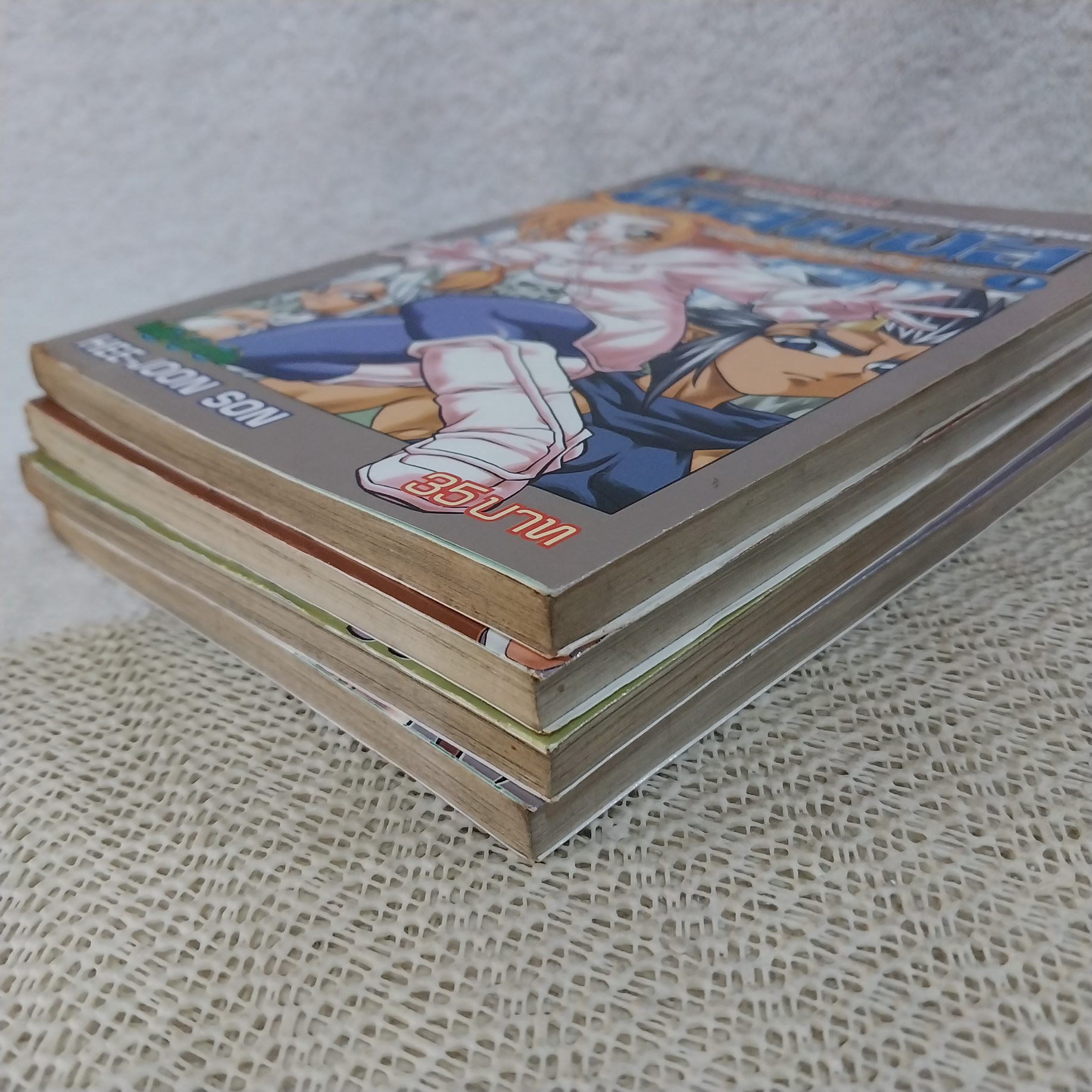 มาสเตอร์สคูล โอลิมปัส 1-4