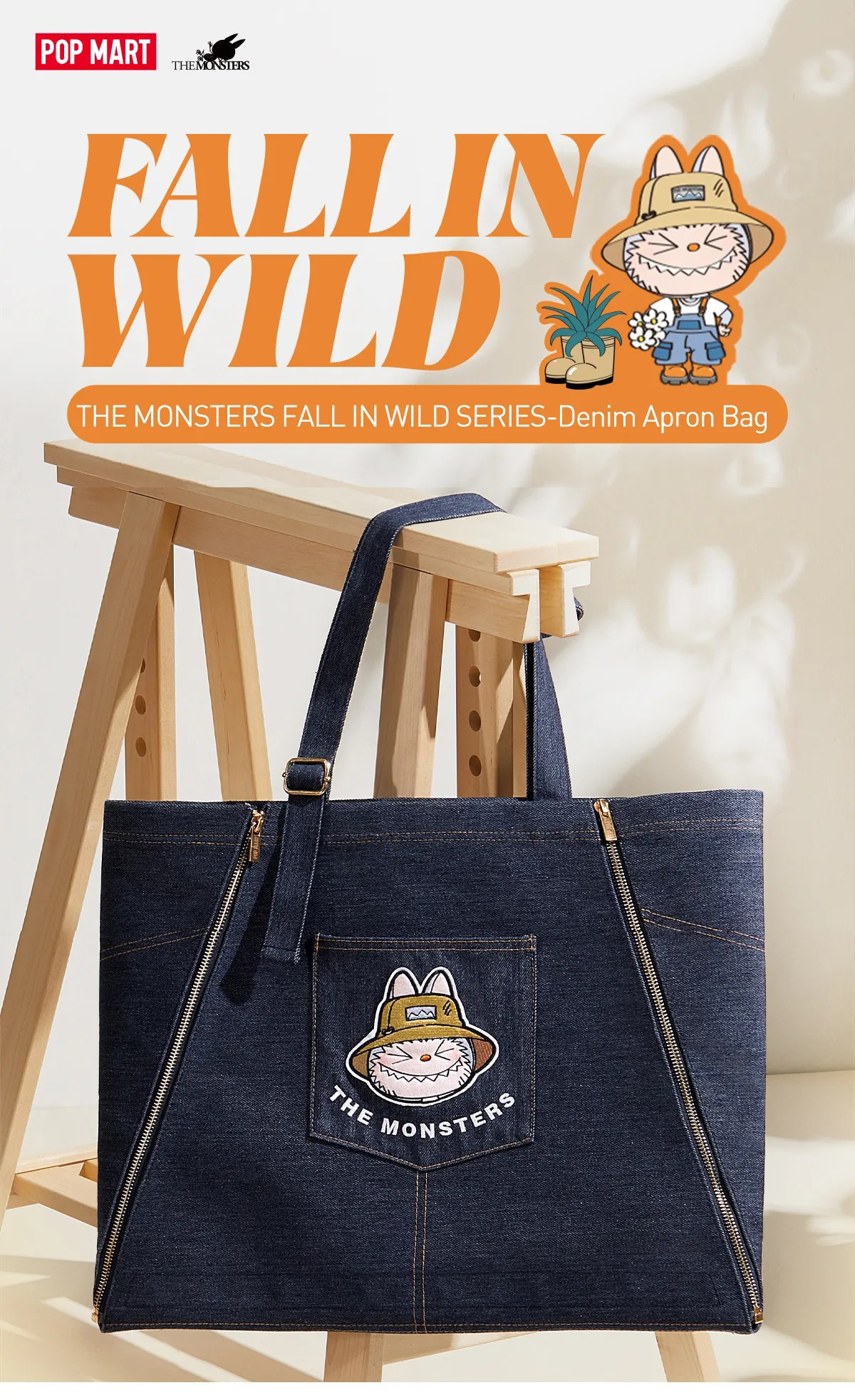 POP MART THE MONSTERS FALL IN WILD SERIES Denim Apron Bag