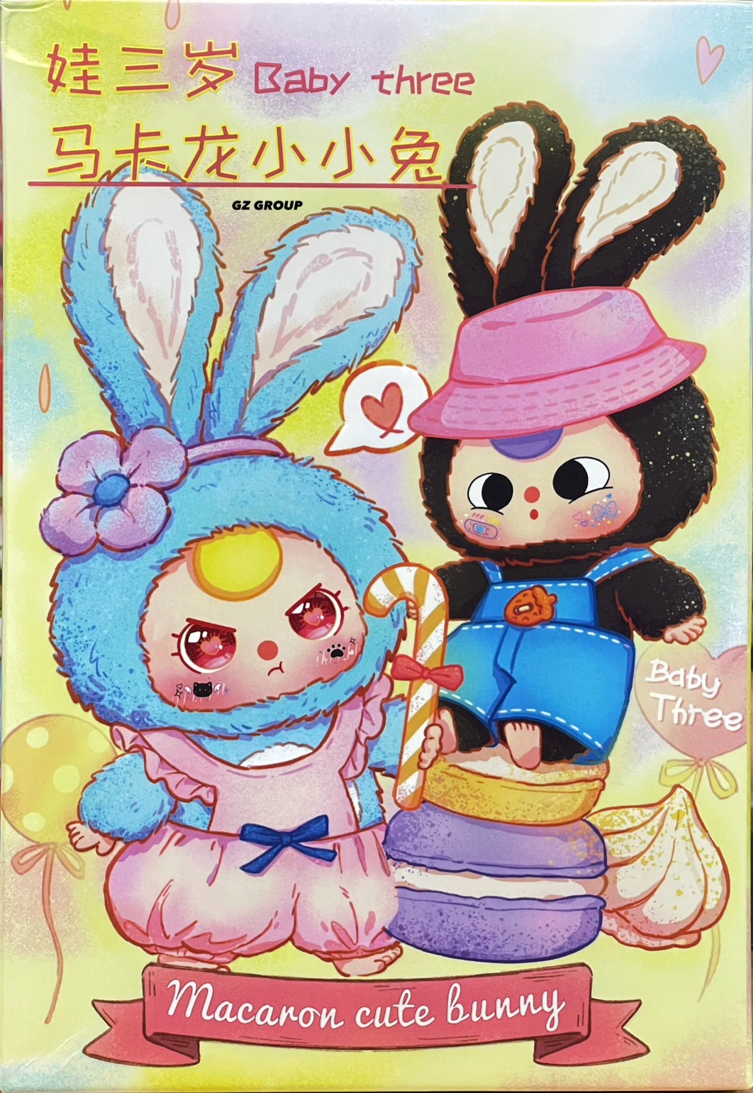 กล่องสุ่มBABY THREE กล่องสุ่มตุ๊กตาเบบี้ทรี รุ่น MACARON CUTE BUNNY