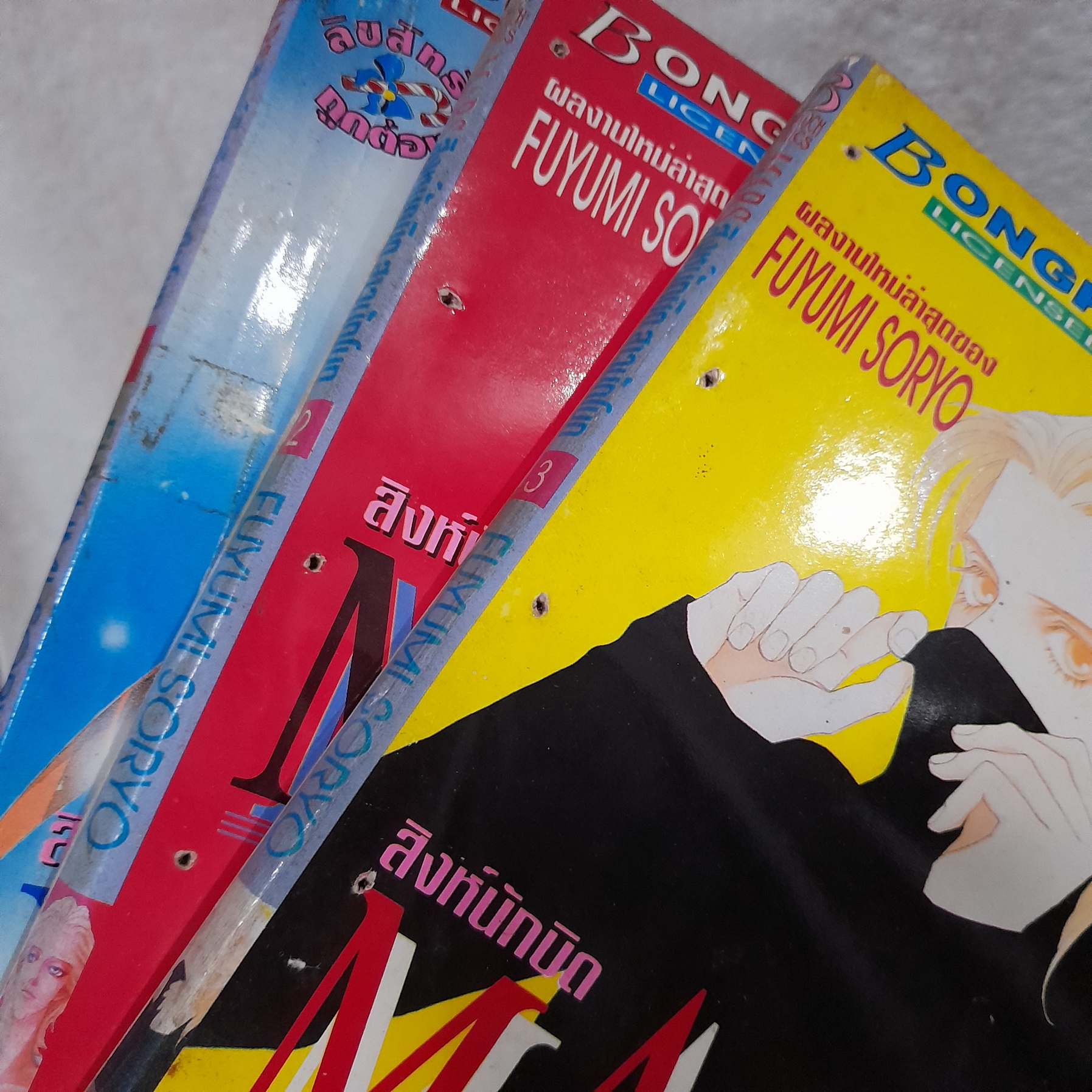 MARS สิงห์นักบิด สาวนักโบก 1-15 จบ / * ขาดเล่ม 13