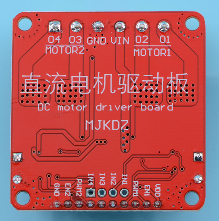 Motor Drive 30A VNH5019 วงจรขับมอเตอร์ 24 Volt 30 Amp