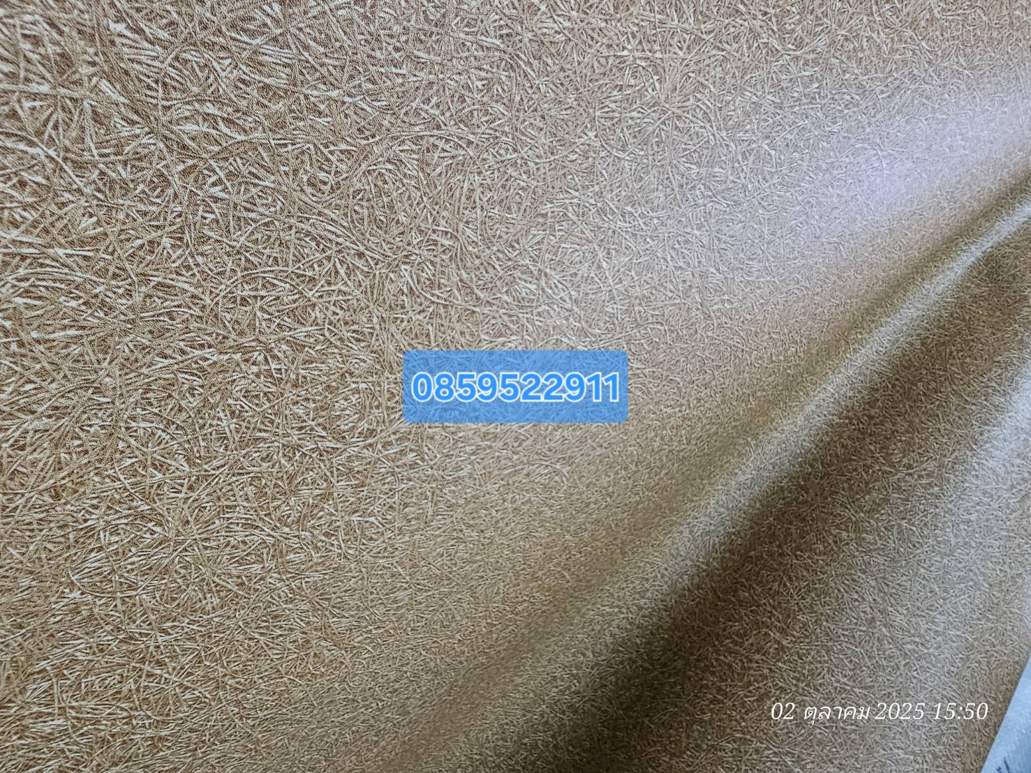 ลายเสื่อน้ำมัน กระเบื้องยางม้วน มาใหม่ วันที่ 1 พฤศจิกายน 2568