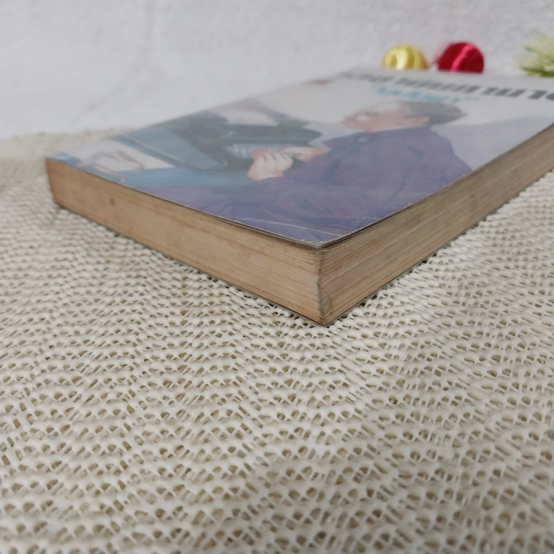 เลขานินทานาย / มนันยา