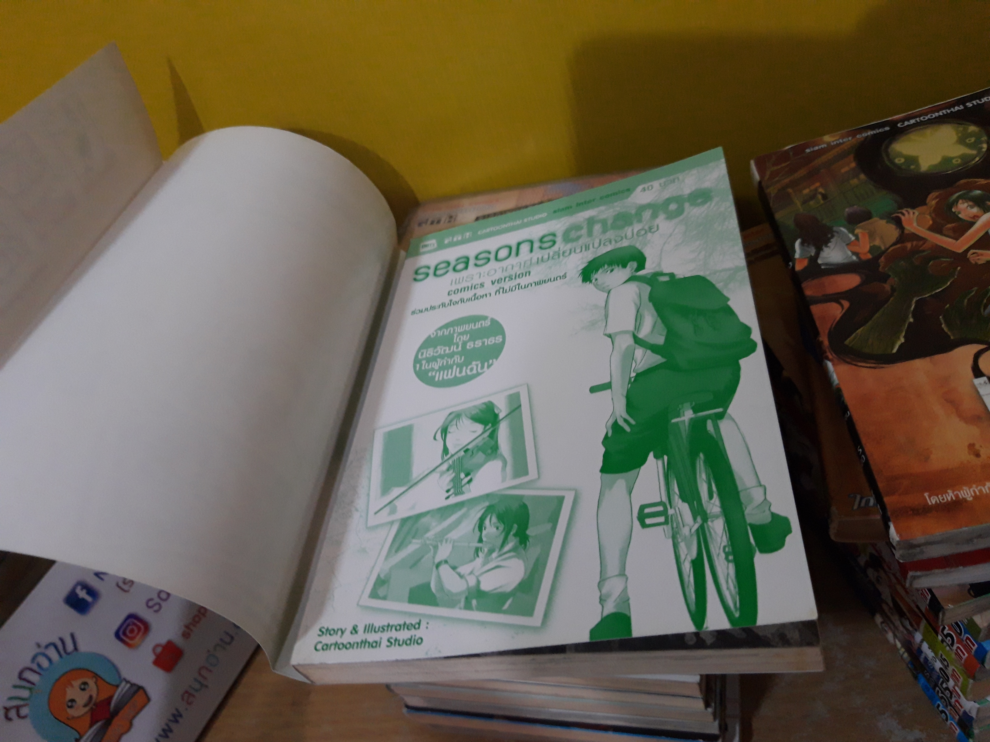 การ์ตูน ภาพยนตร์ไทย GTH 26 เรื่อง