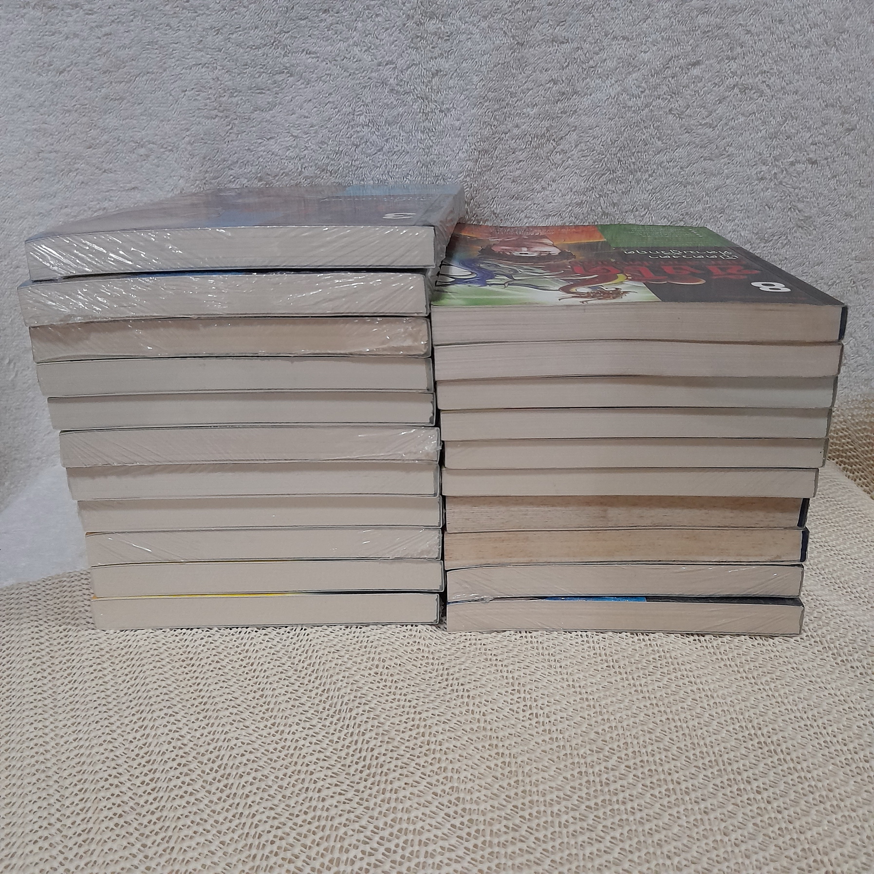 ซังโด คนกล้าท้าโหงวเฮ้ง (การ์ตูนความรู้โหงวเฮ้ง) / (ขายแยกเล่ม)