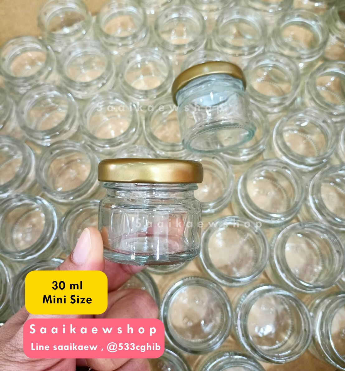 ขวดแยม ขวดน้ำผึ้ง 1 ออนซ์ / 30 ml.