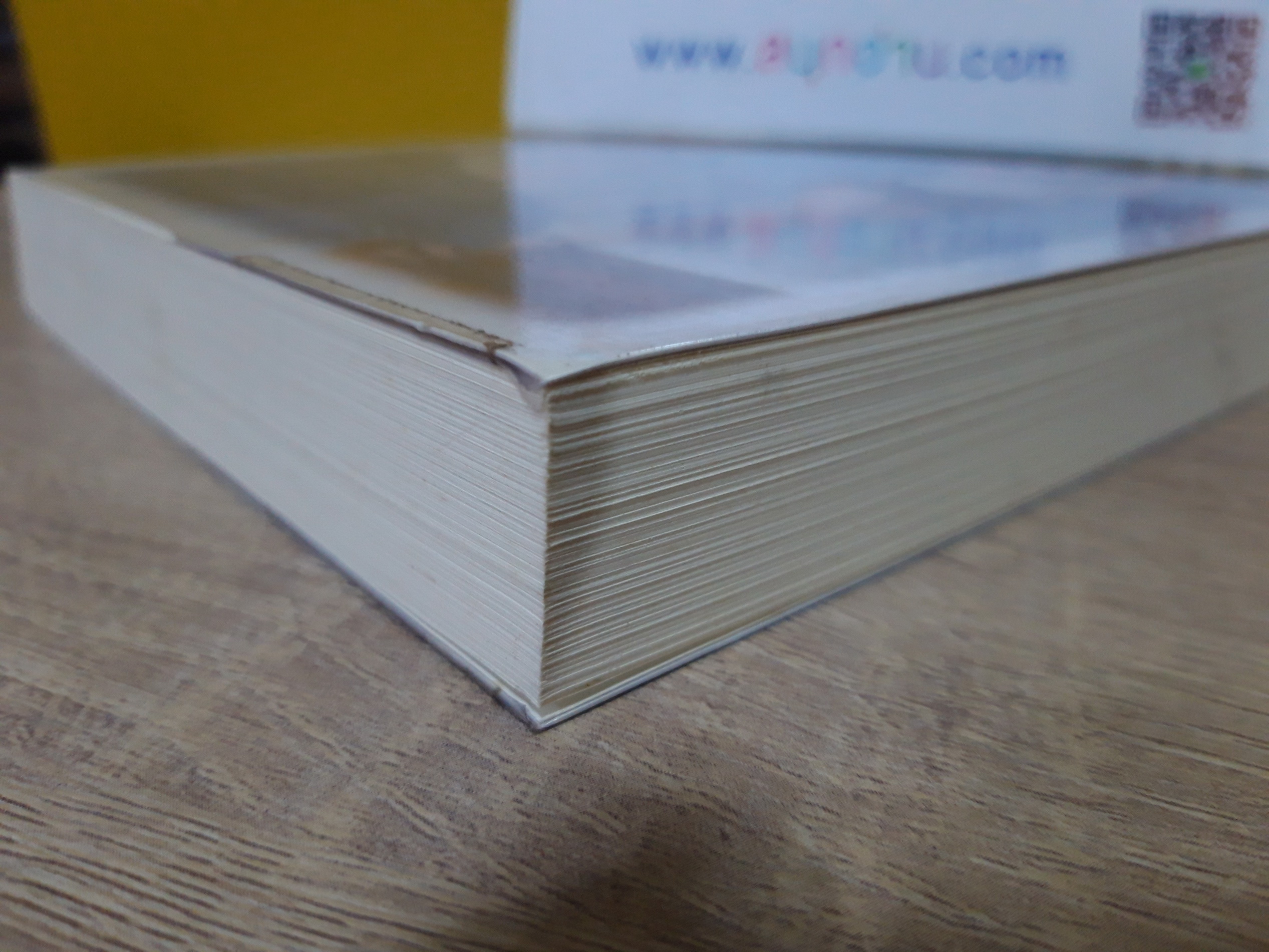 เกี่ยวจันทร์มาเคียงใจ / แพรวจันทร์