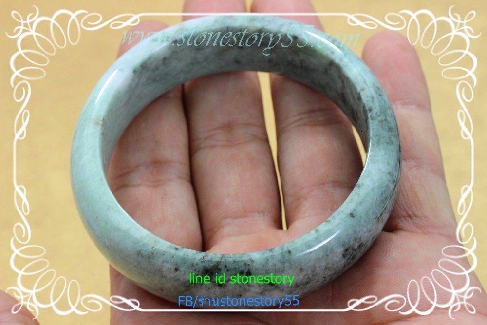 กำไลหยกพม่าติดดำ6.0