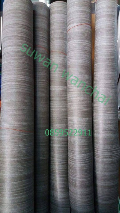 ลายมาใหม่ 15/6/59 (คลิ๊กดูด้านใน)