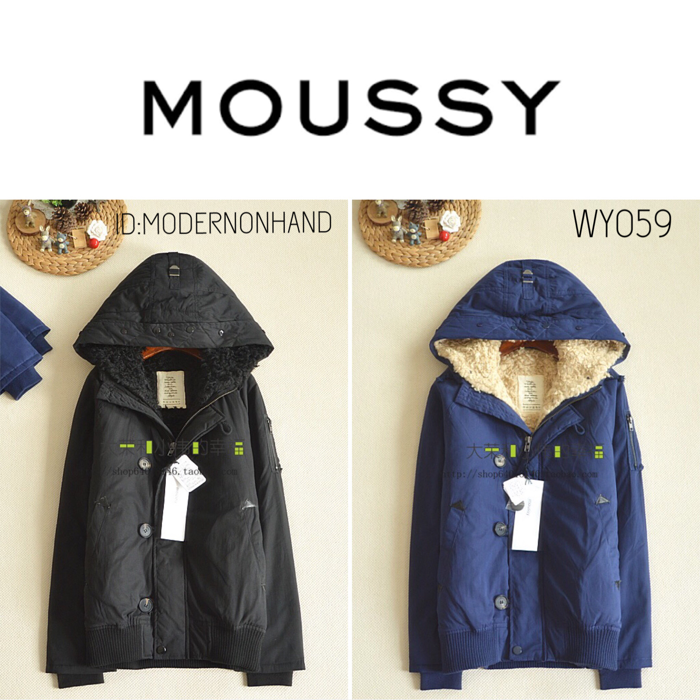 Moussy เสื้อกันหนาว ติดฮูท เสื้อcoat แบรนด์ดัง ญี่ปุ่น MOUSSY japan สีดำ แต่งซับขนอุ่นด้านใน (ขนด้านในถอดใส่ได้ทั้งชิ้นเลยคะ )มีกระดุมSize M/L * ไม่มีขนเฟอร์ปลายหมวกนะคะ*